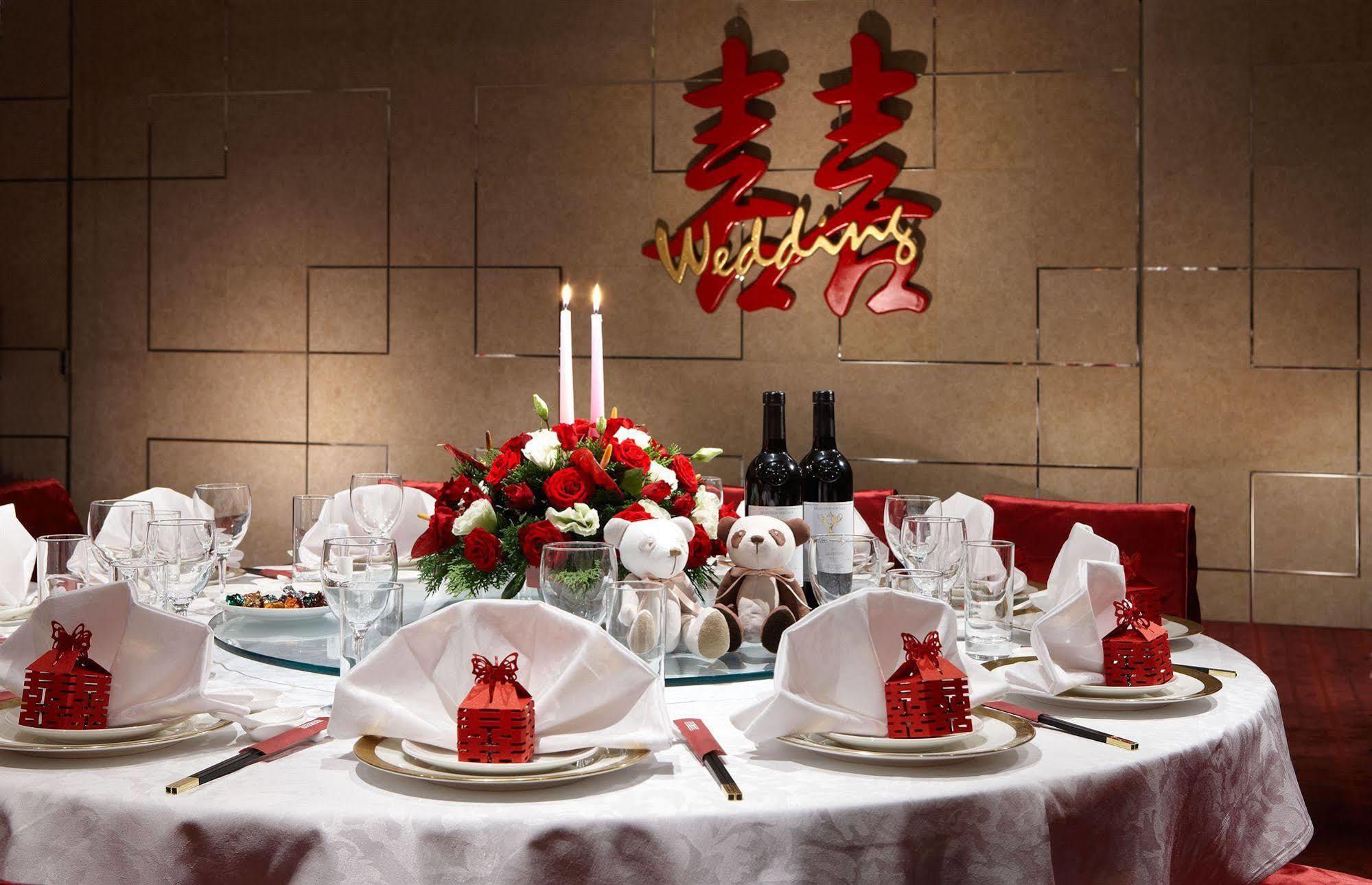 Royal-nikko Hotel Taipei