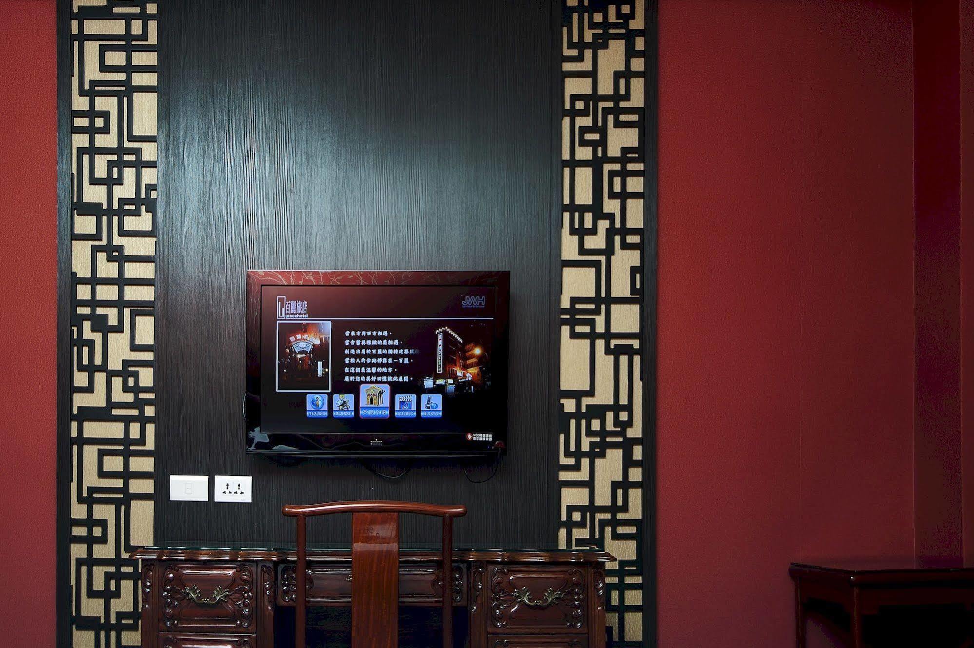 Grace Hotel 3*