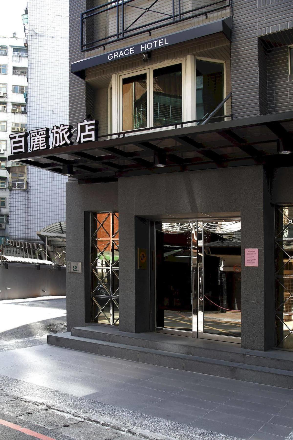 Grace Hotel 3*