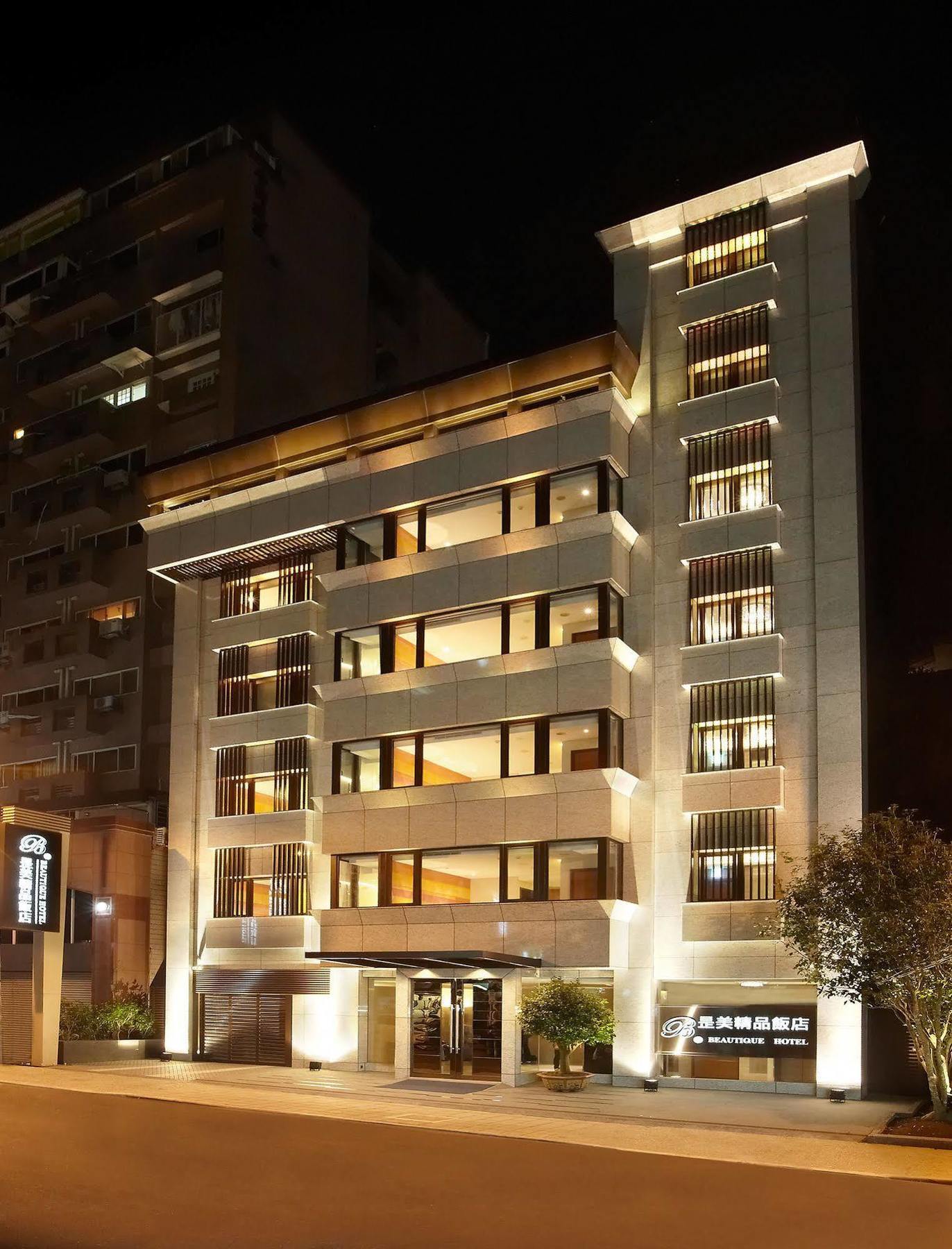 Beauty - Beautique Hotel 4*