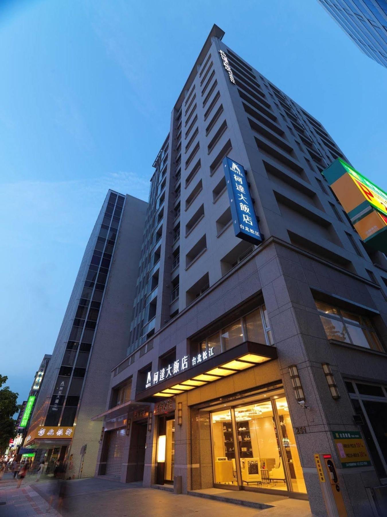 K Songjiang Hotel