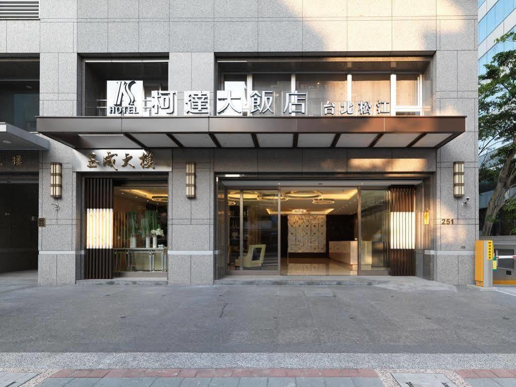 K Songjiang Hotel Taipei