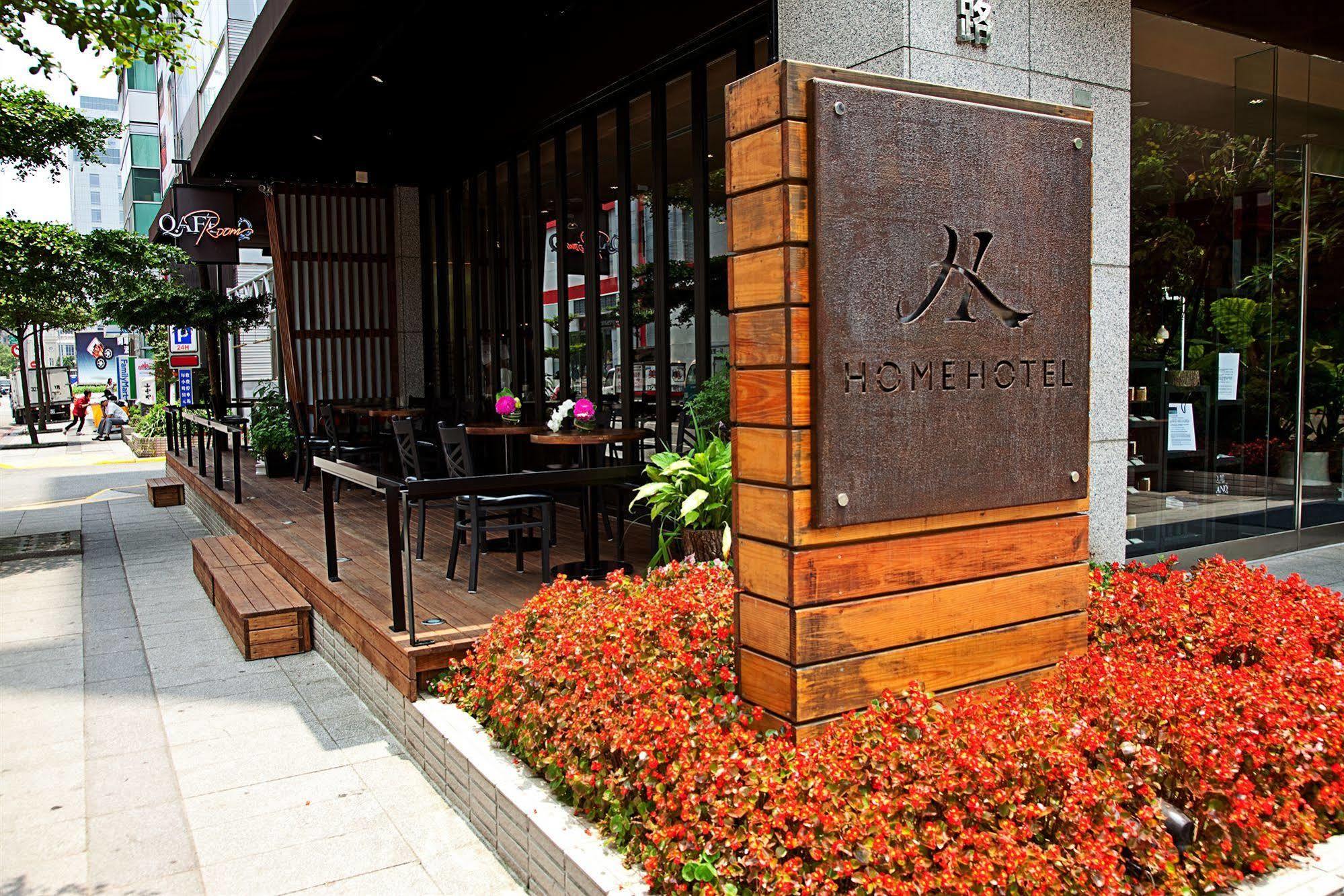 Hotel Home Hotel Taipei