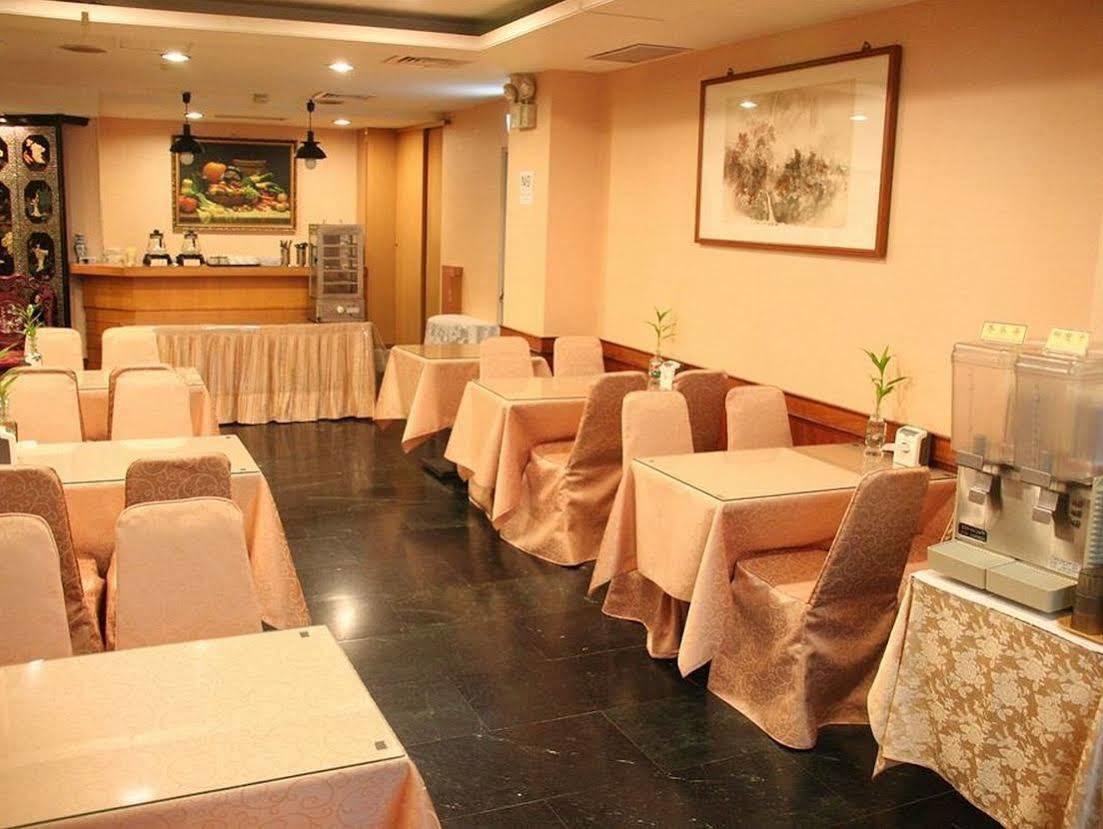 Chair Man Hotel 3*