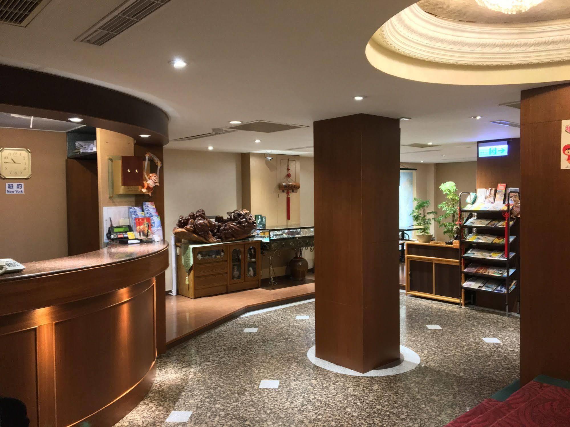 Fu Chang Hotel Taipei