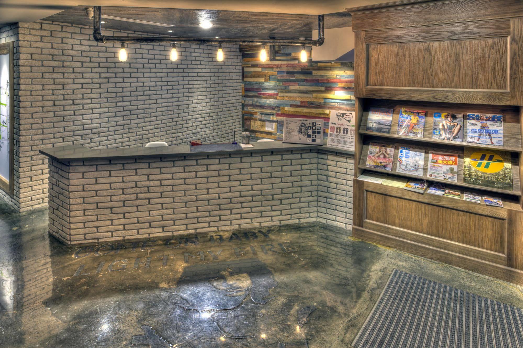Swiio Ximending Hotel Taipei