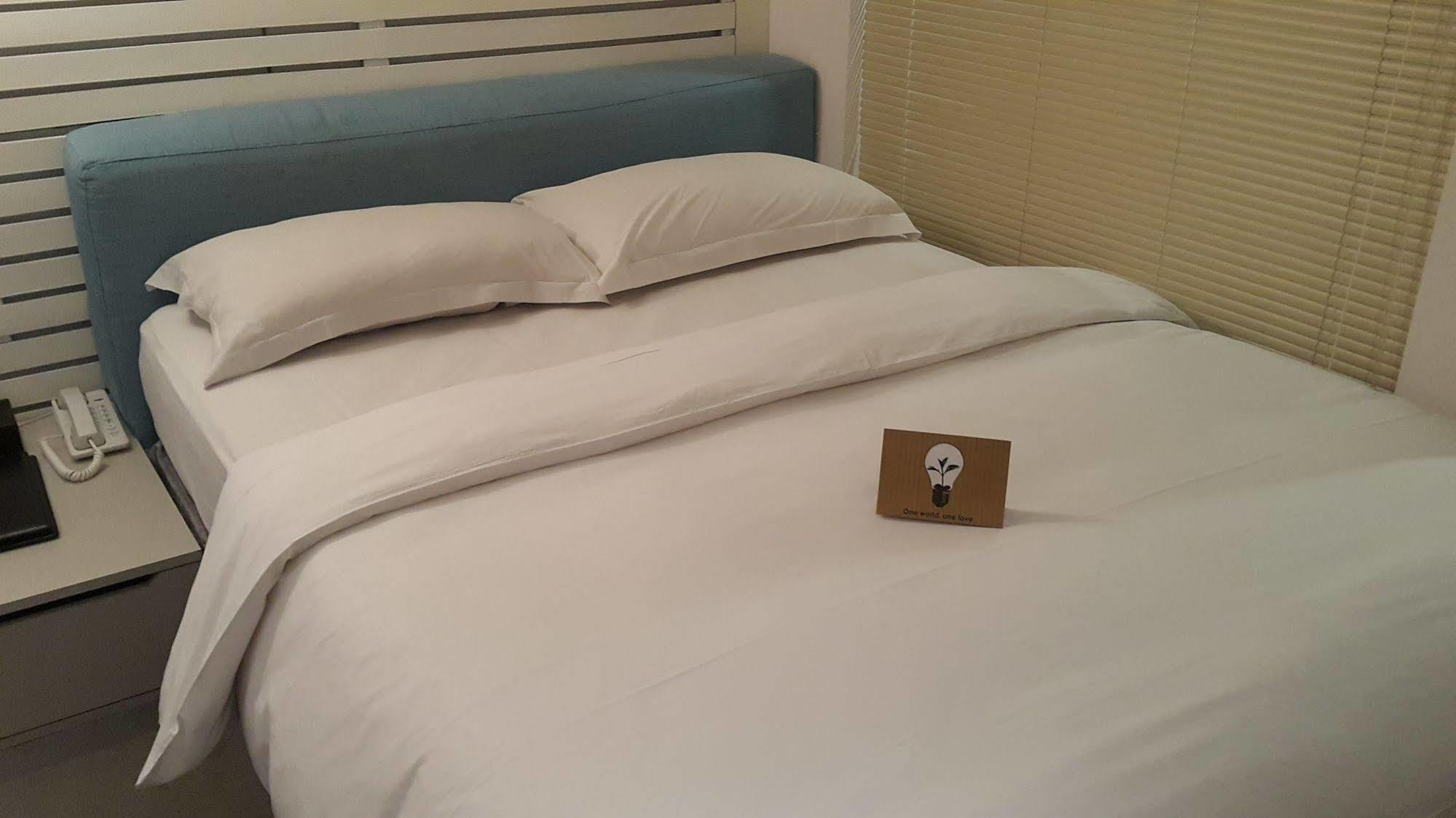 Hotel Swiio Ximending