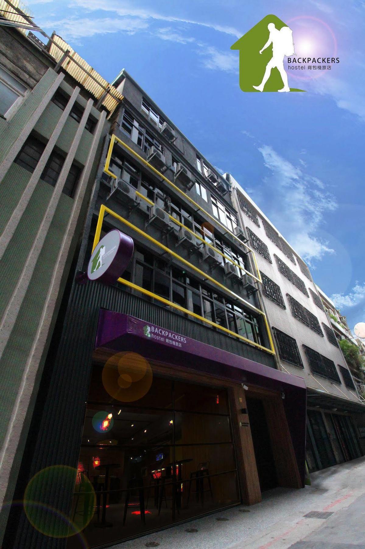 Backpackers - Ximen Asrama *
