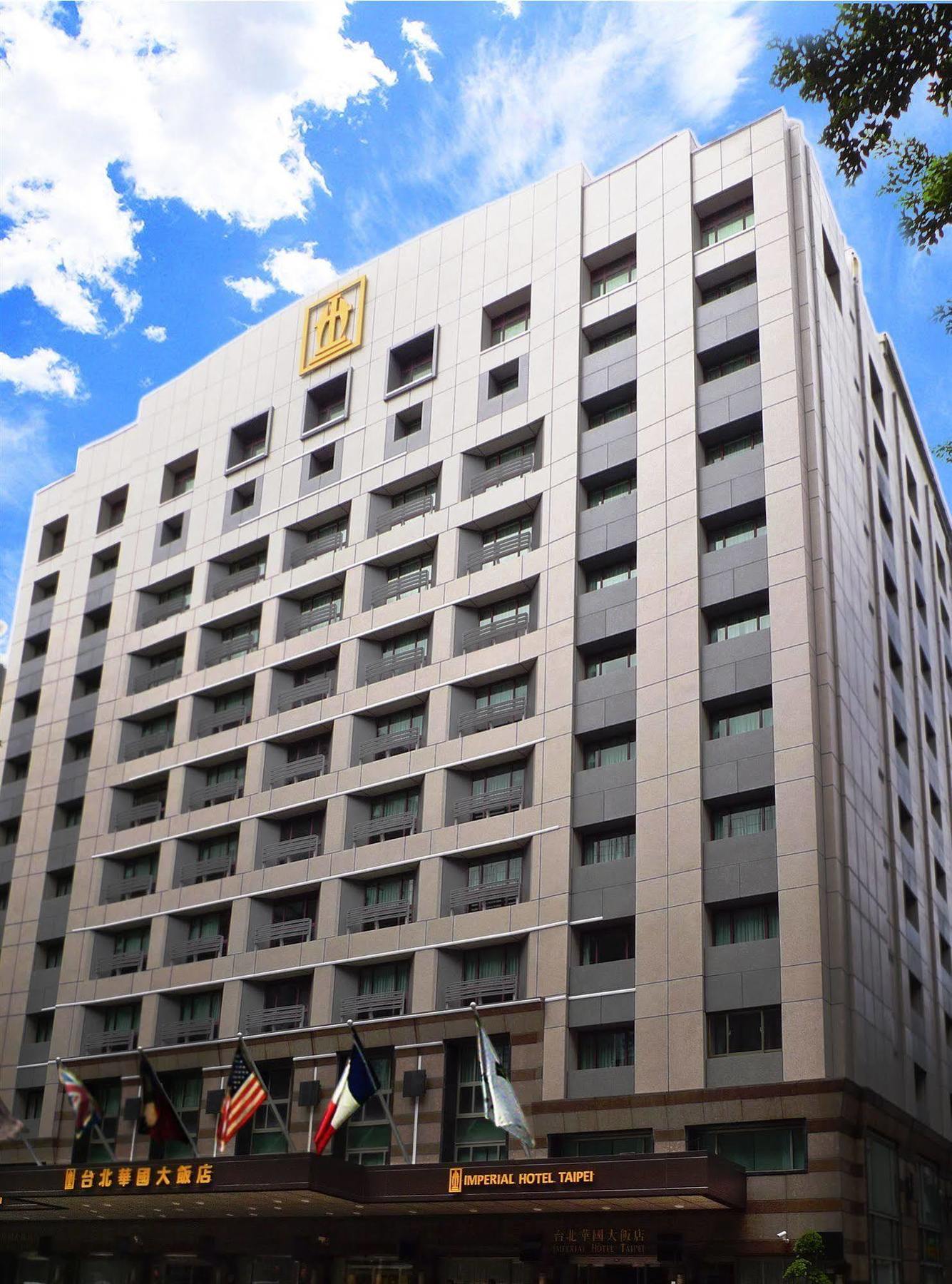Imperial Hotel 5*