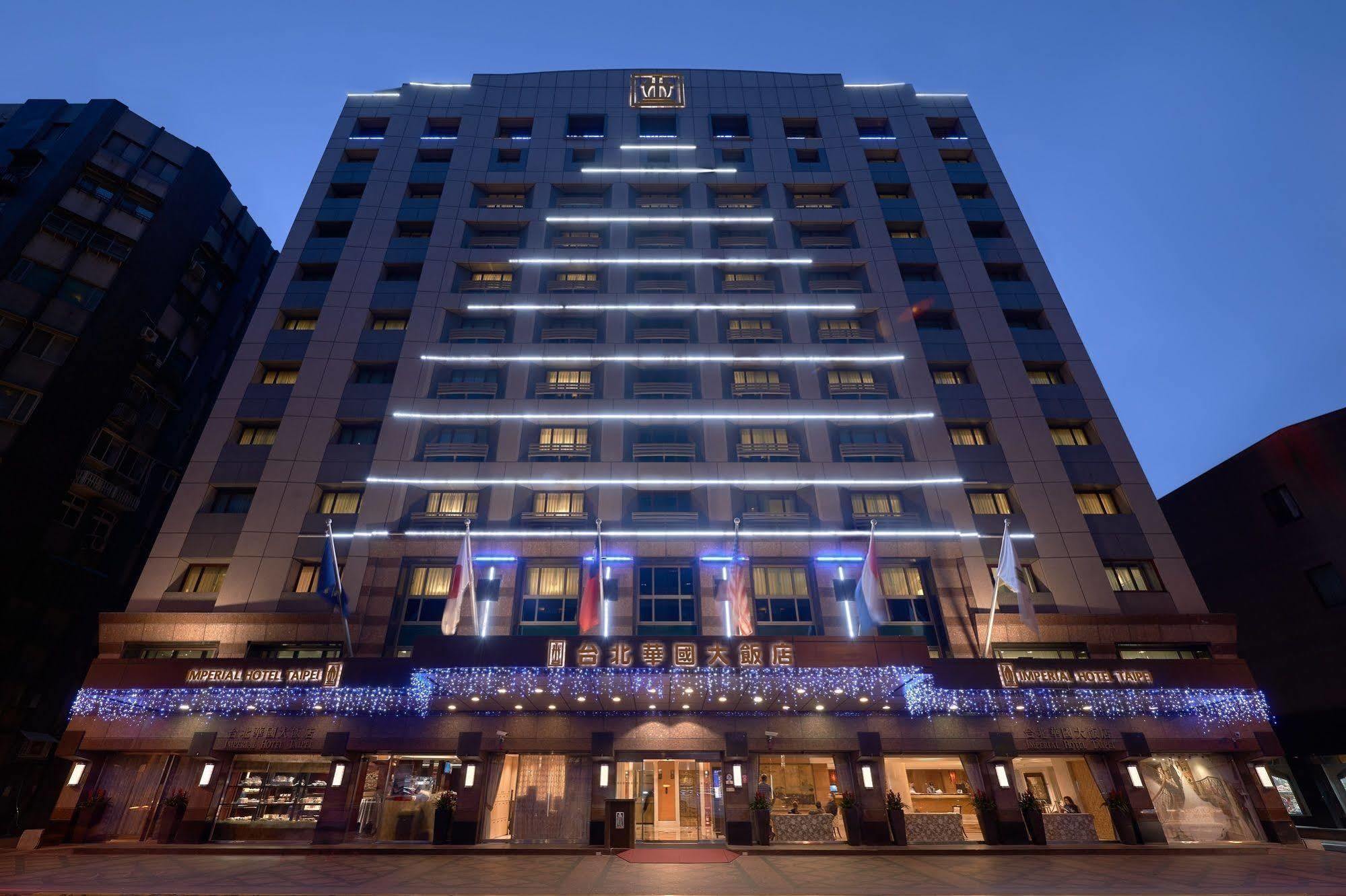 Imperial Taipei