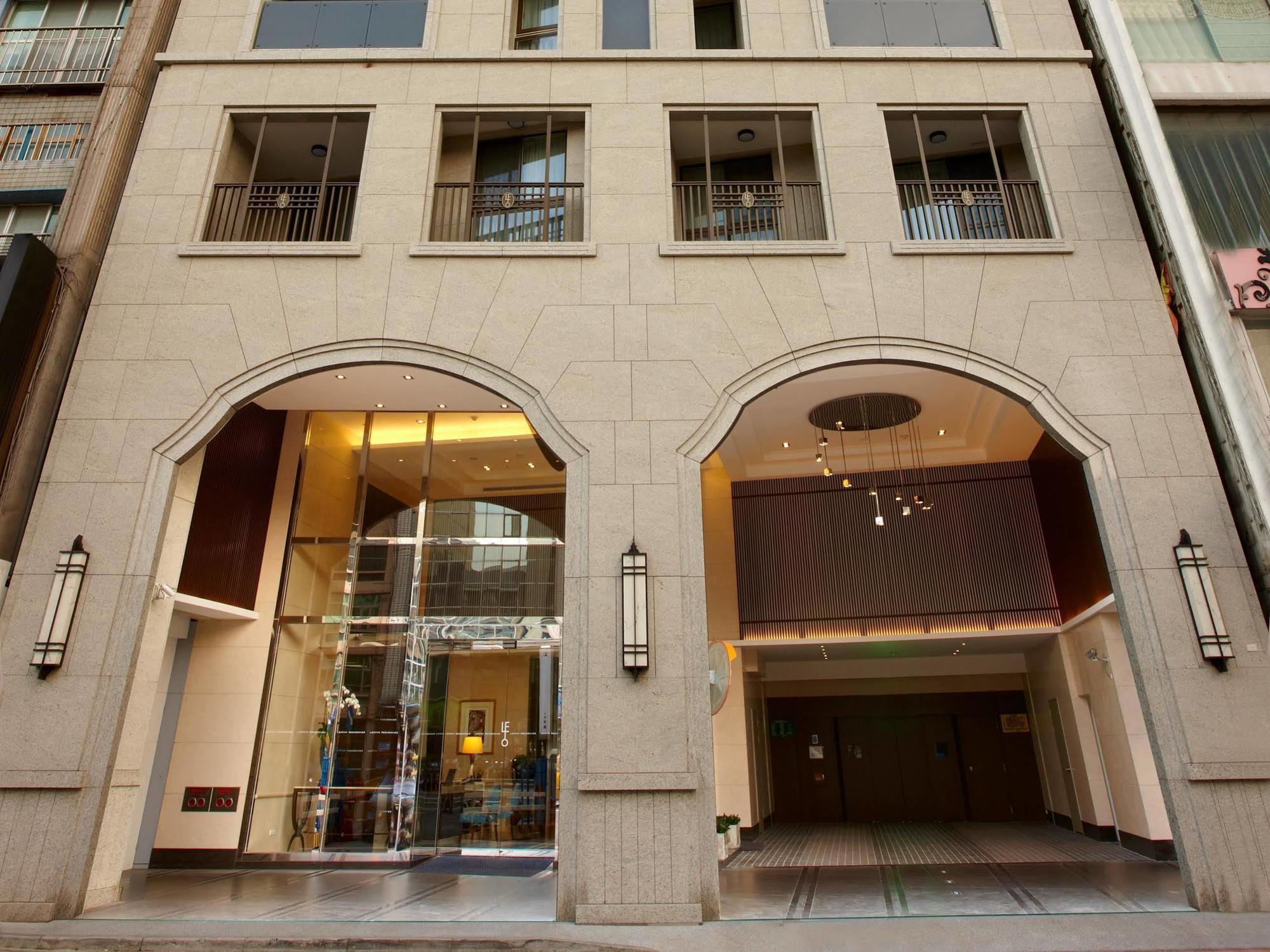 Aparthotel Leofoo Residences