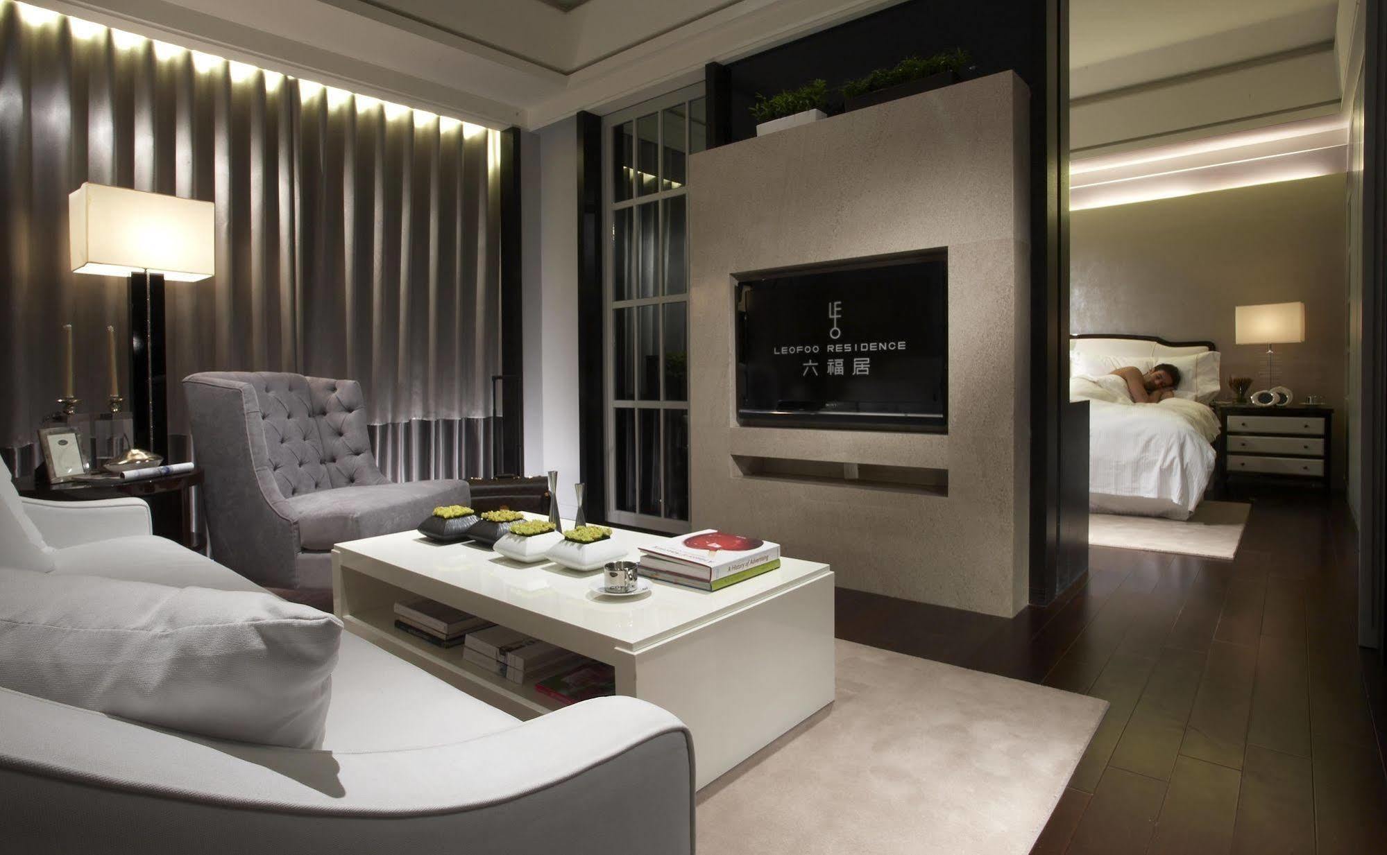 Leofoo Residences Aparthotel Taipei
