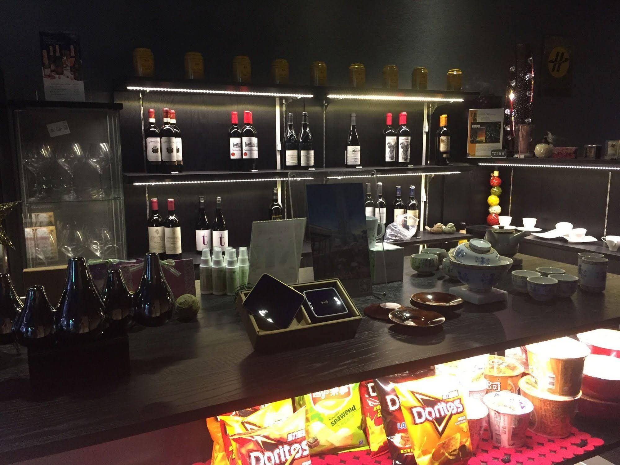 Hotel 101 Sparkle Taipei