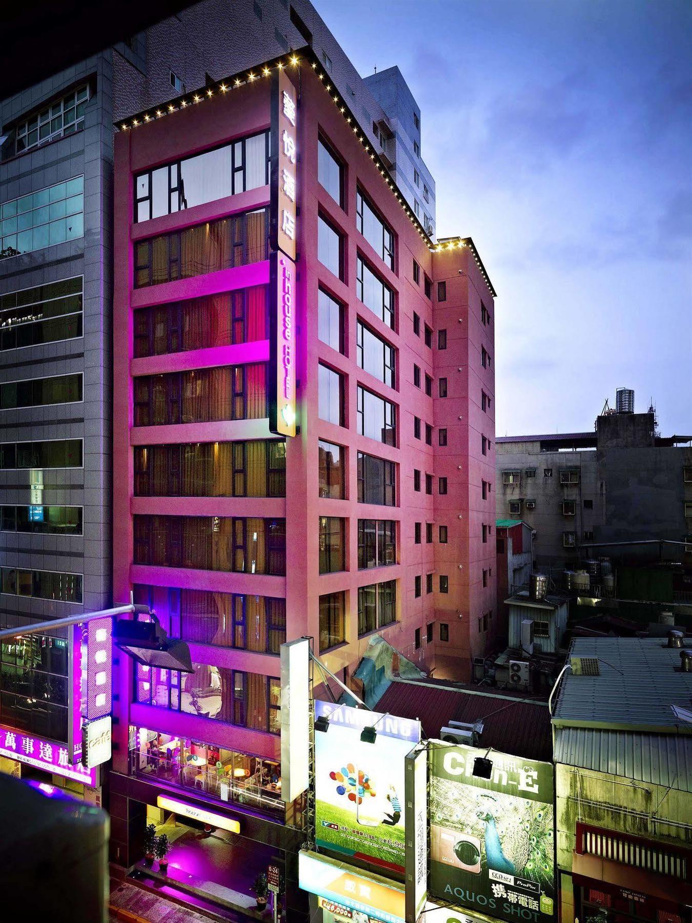 Inhouse Taipei