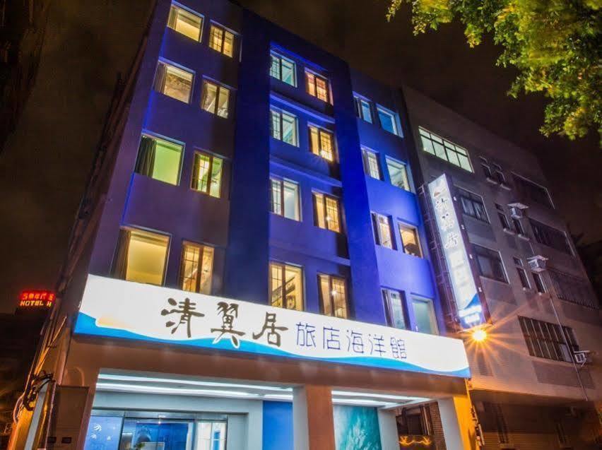 Morwing - Ocean Taipei