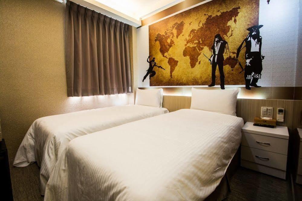 Morwing - Ocean 3* Taipei