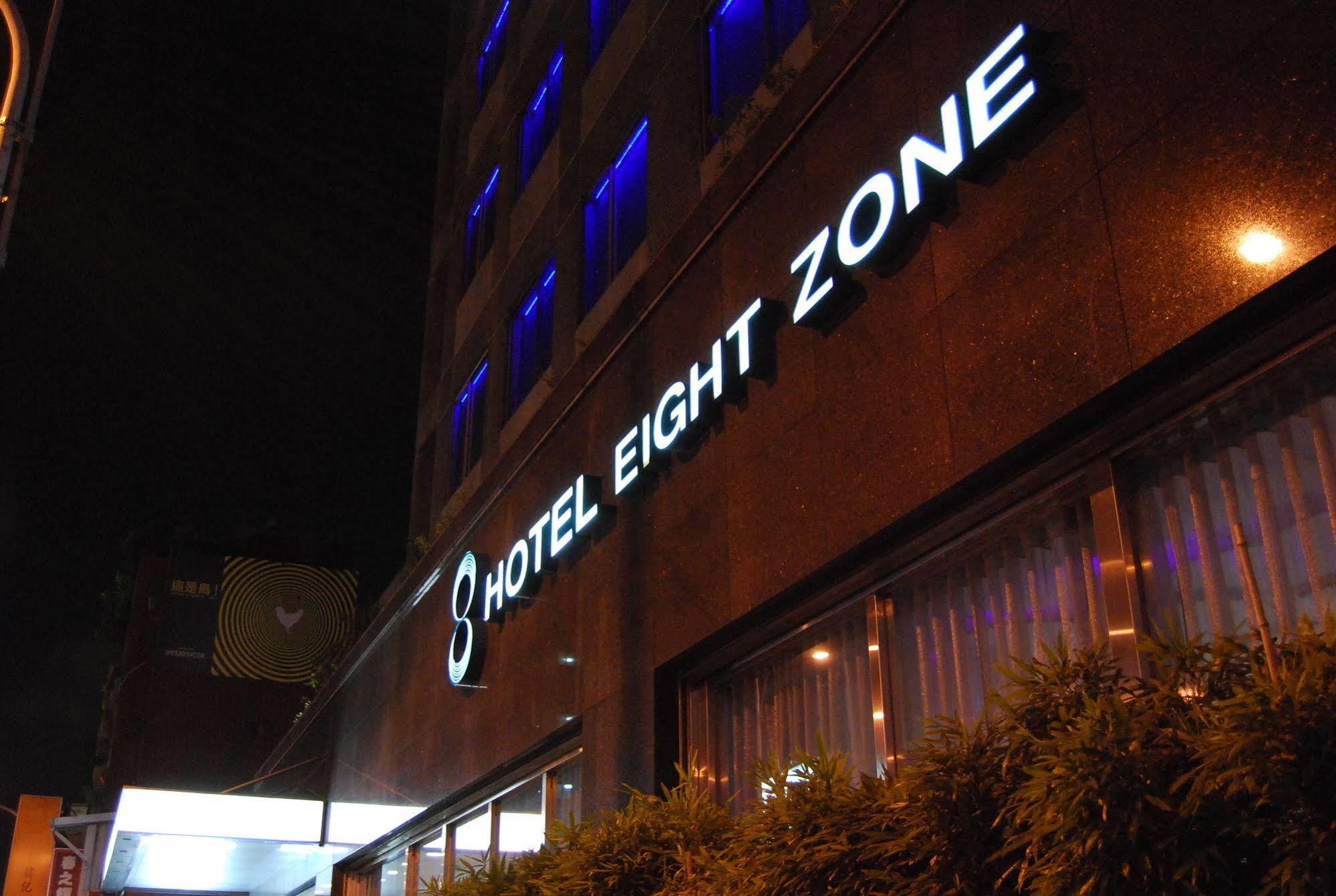 Eight Zone