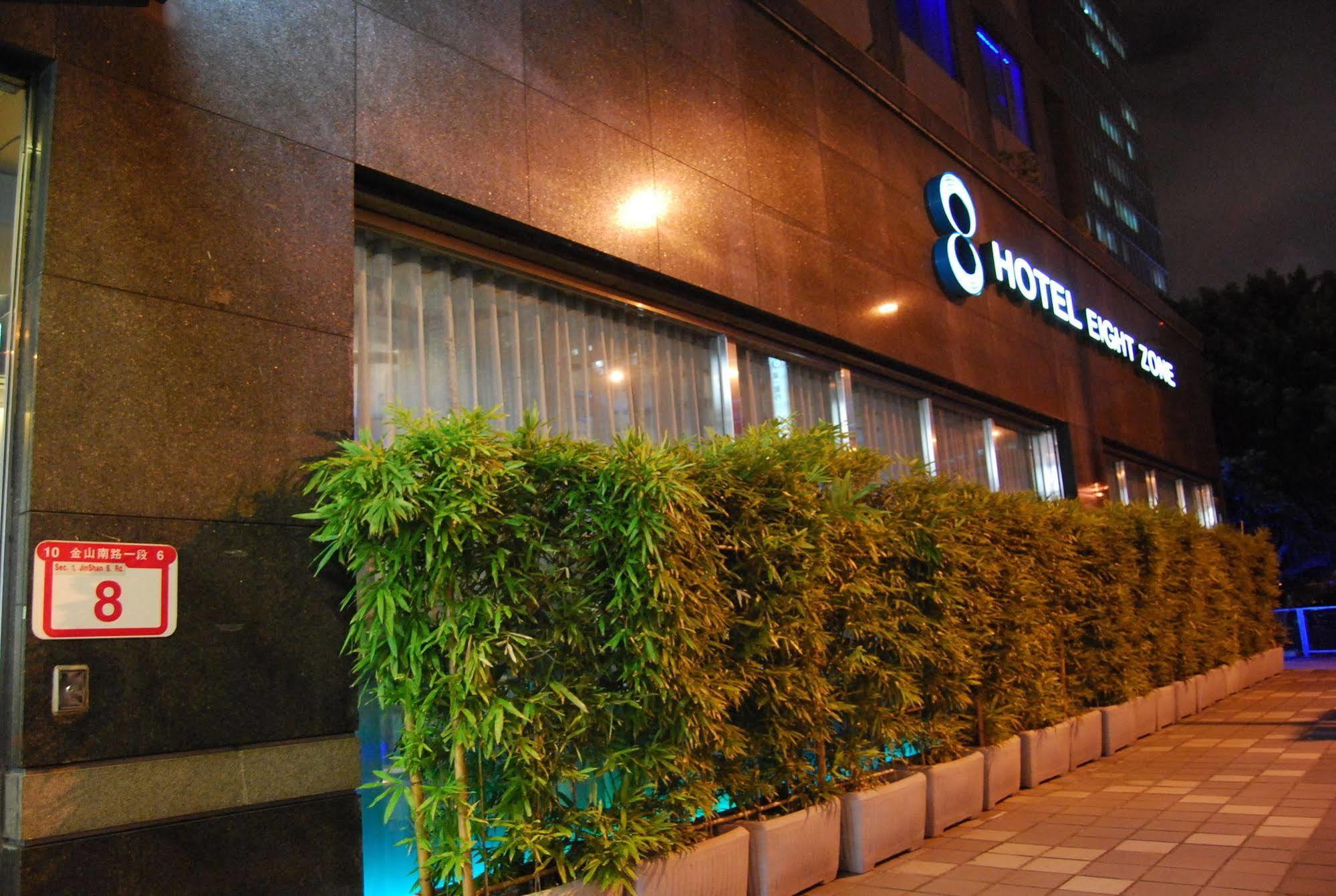 Eight Zone Hotel Taipei