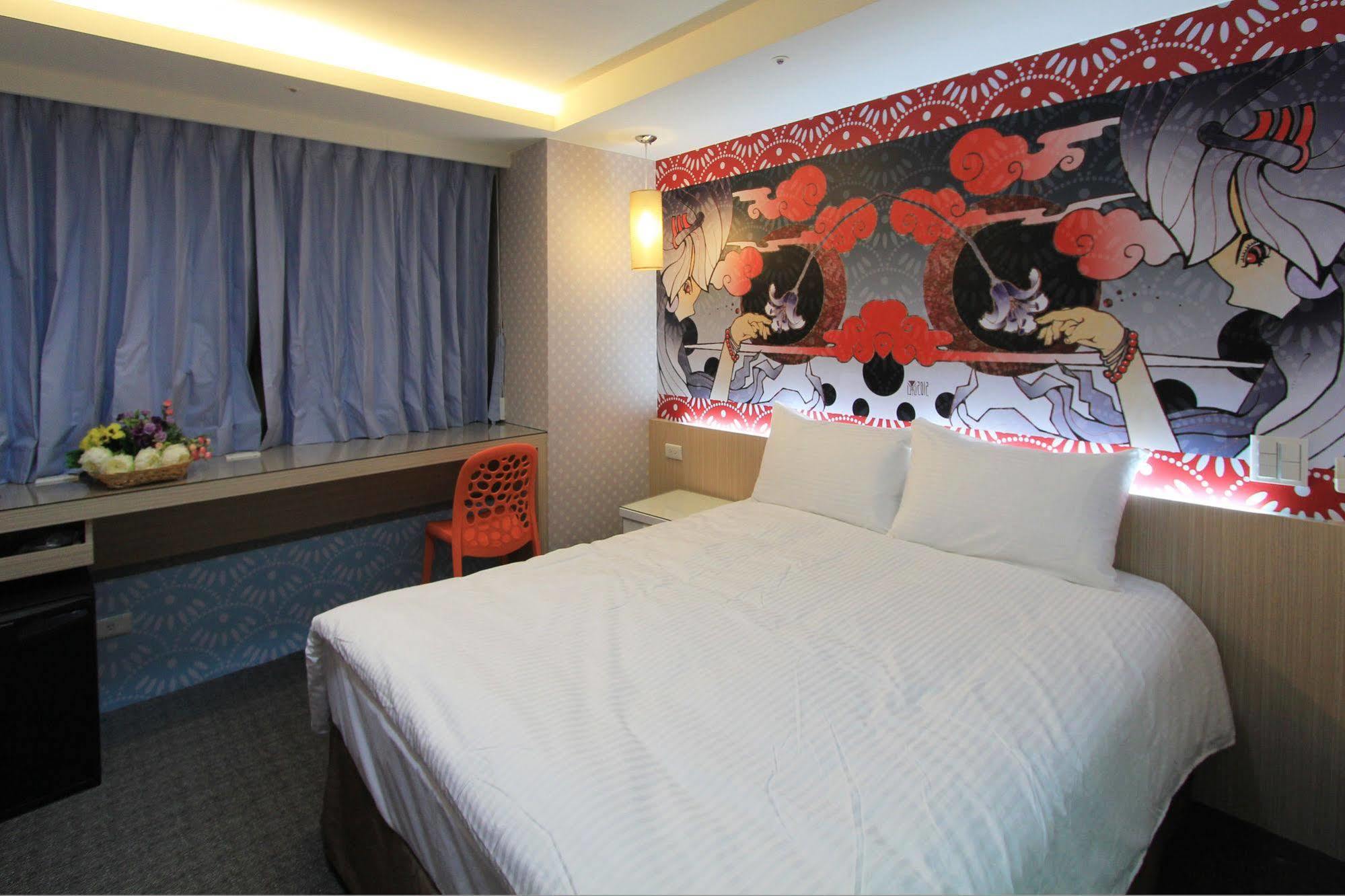 Morwing Fuzhong Hotel Taipei