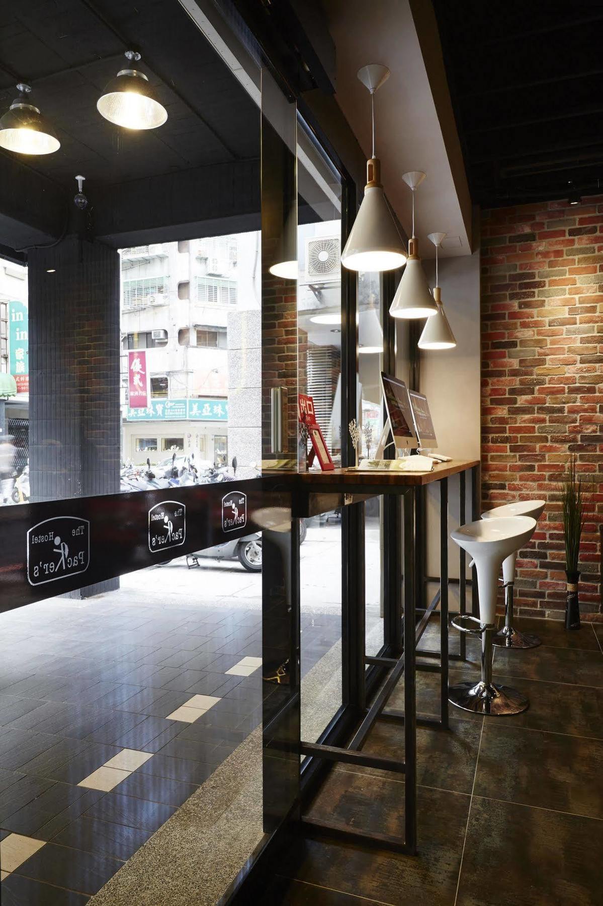 The Packer's * Taipei