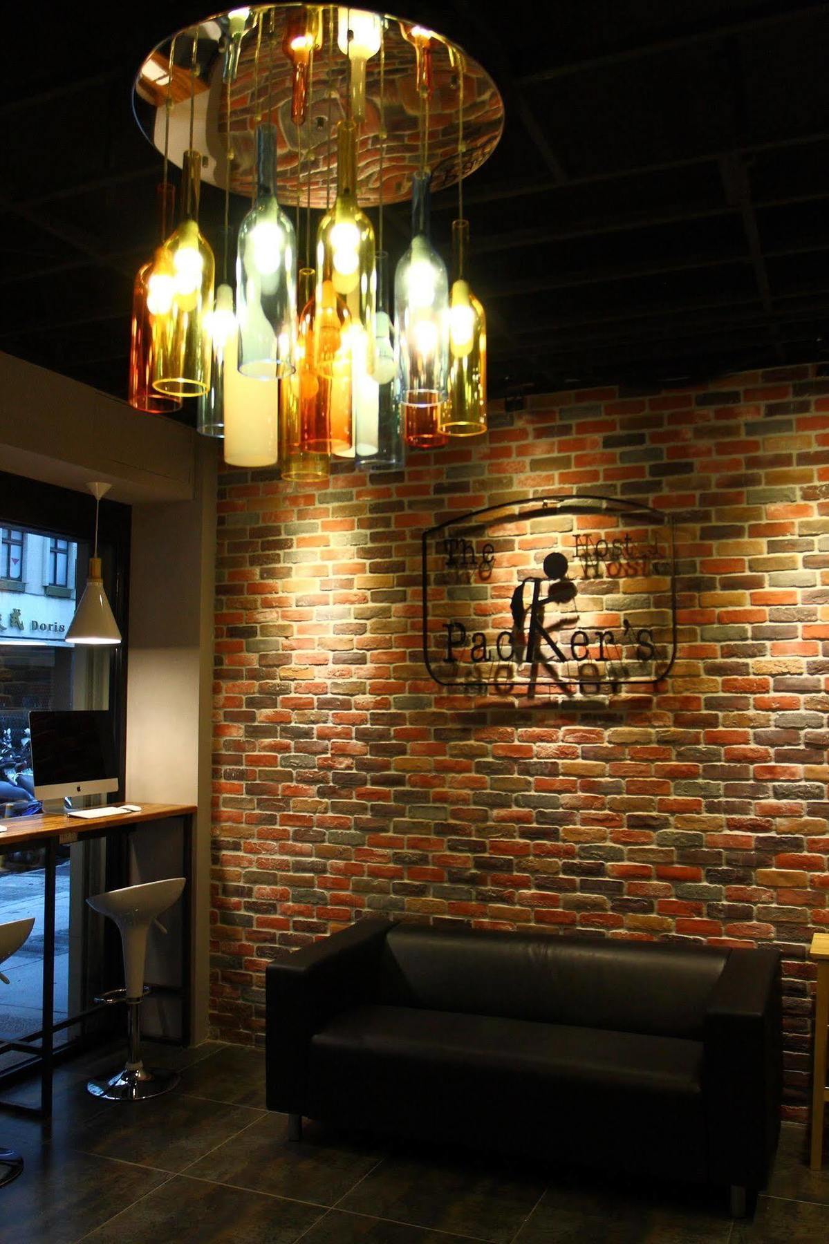 The Packer's * Taipei