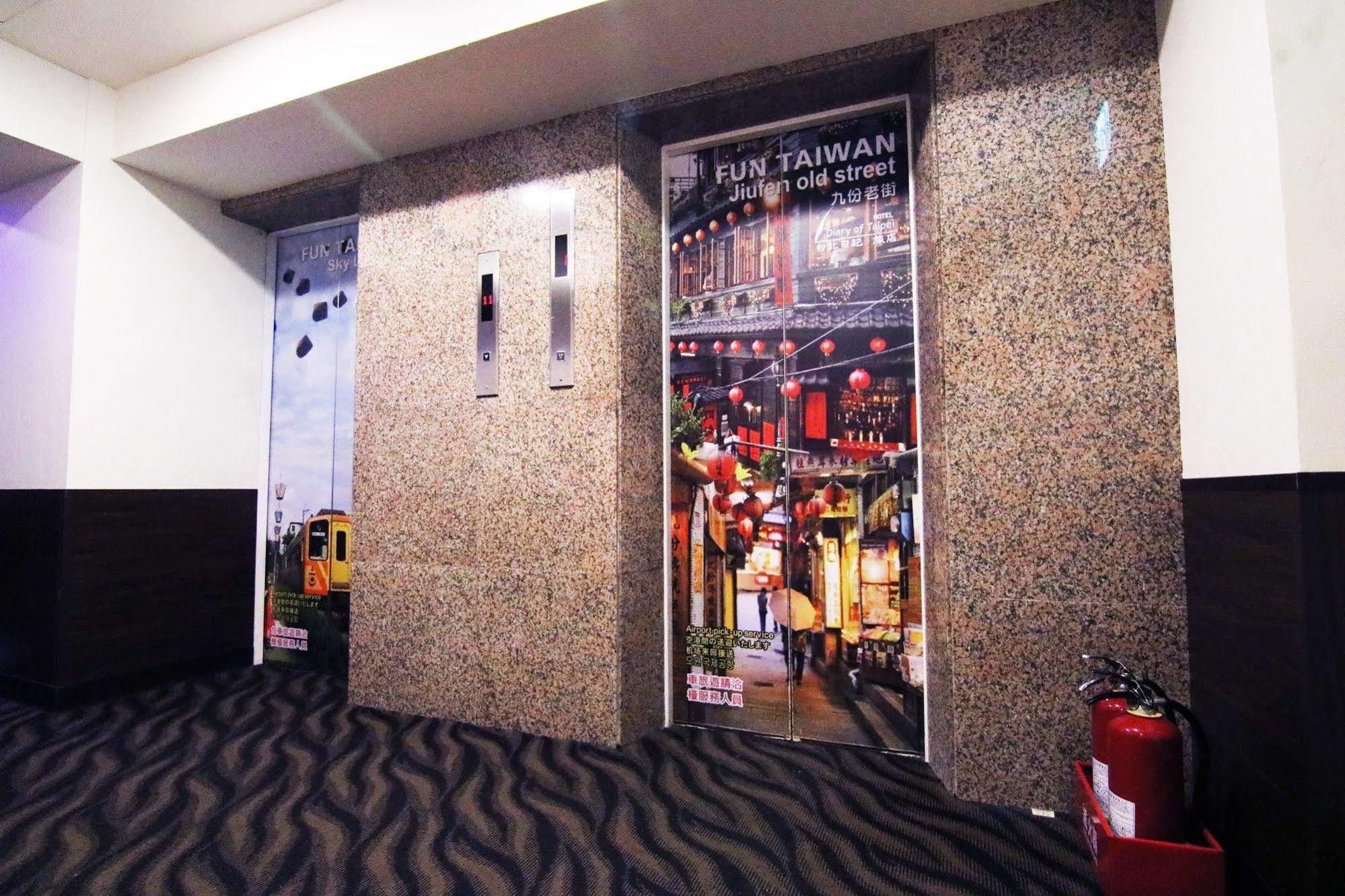 Hotel 6 - Ximen Taipei