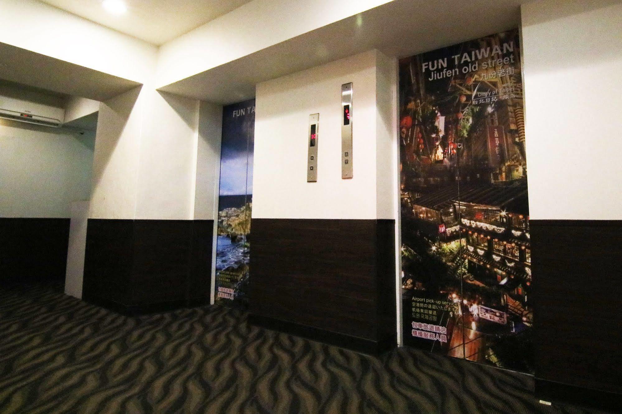 6 - Ximen Hotel