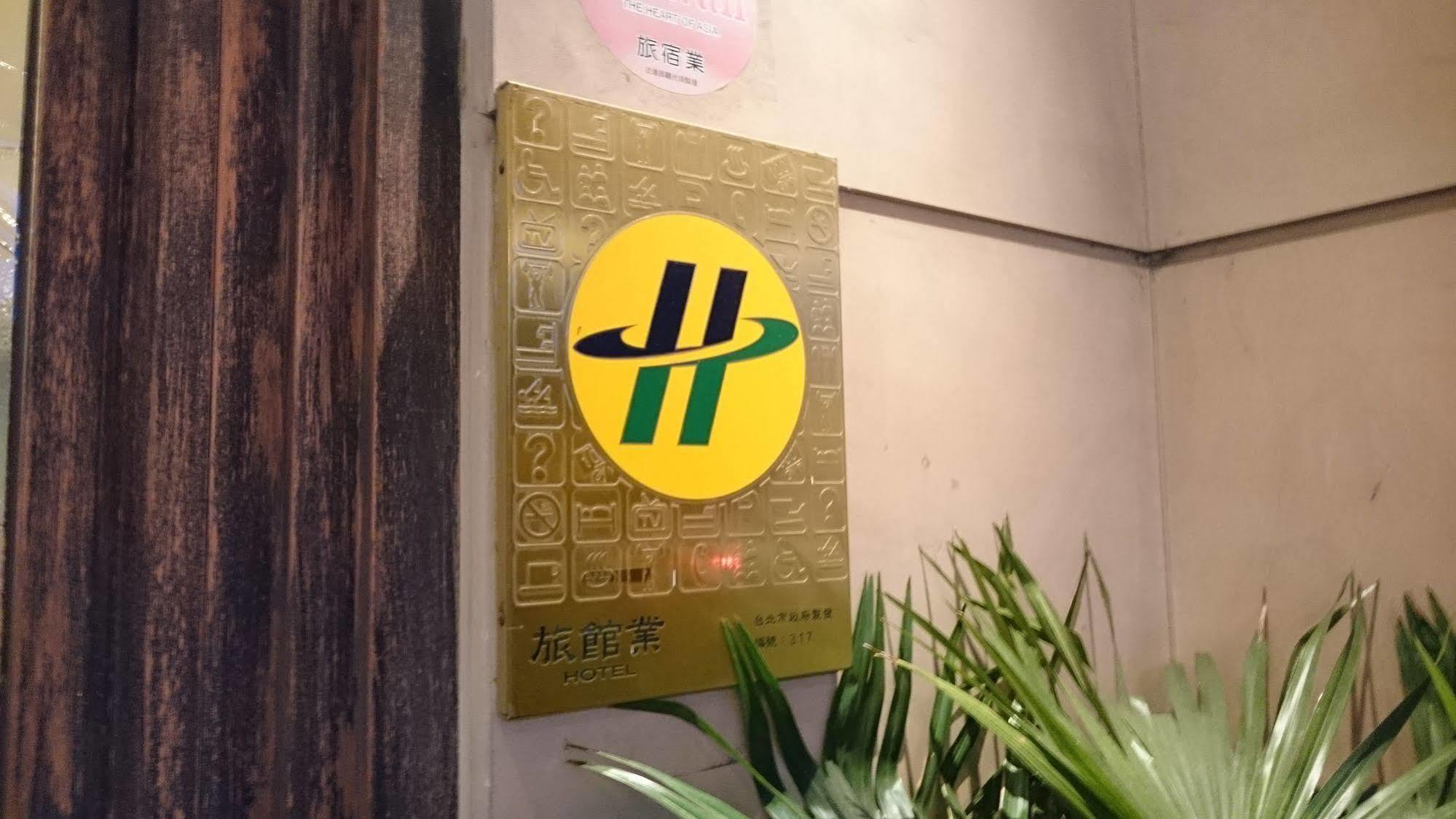 Dolamanco Taipei