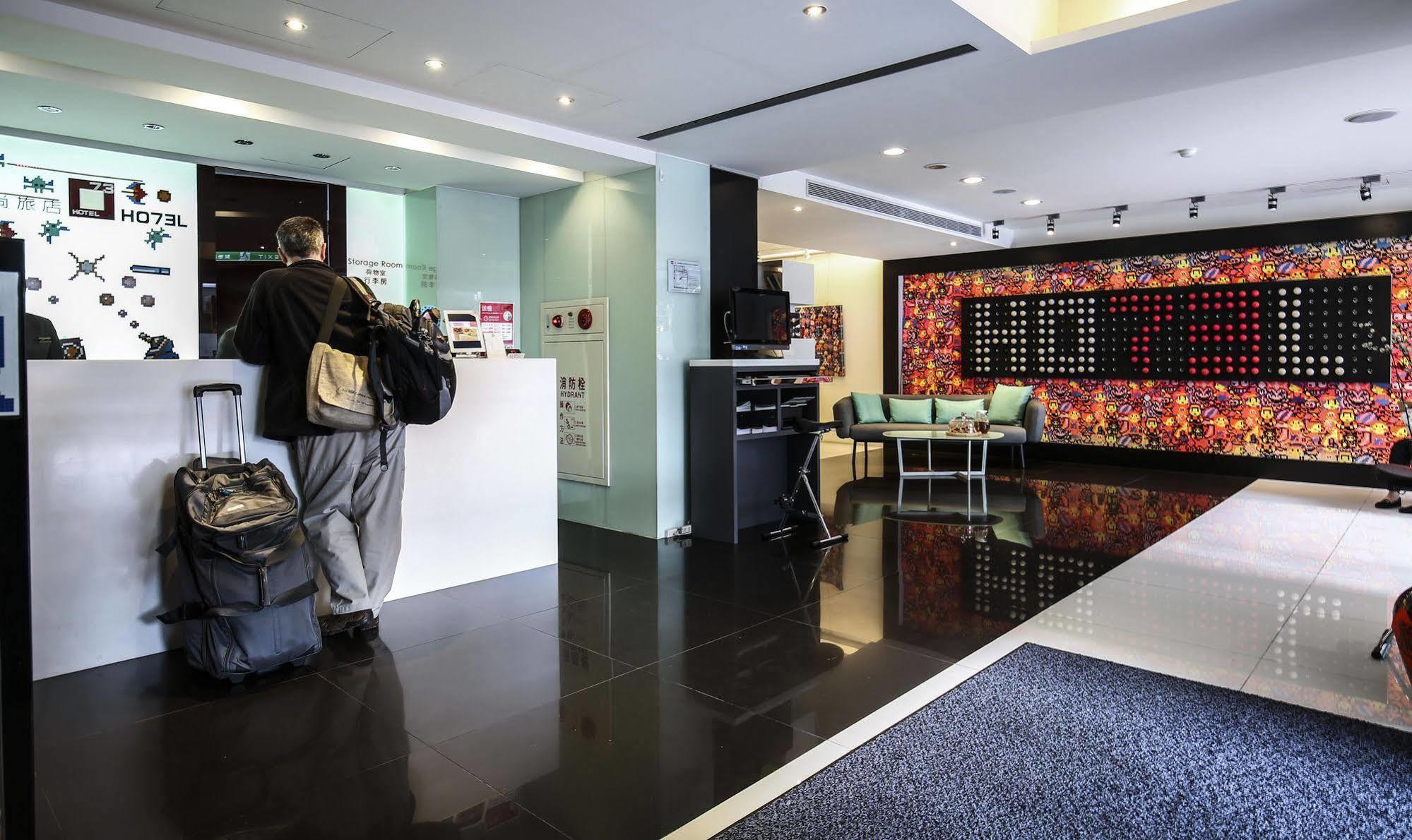 Check Express Yongkang Hotel Taipei