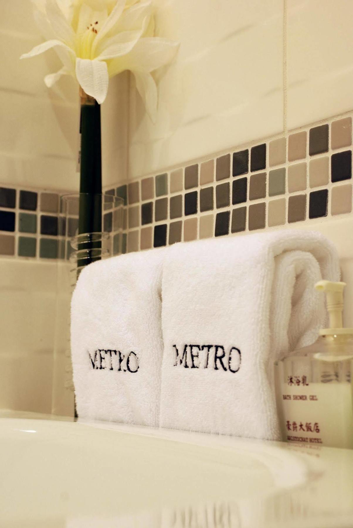 Hotel The Metro - Branch Taipei