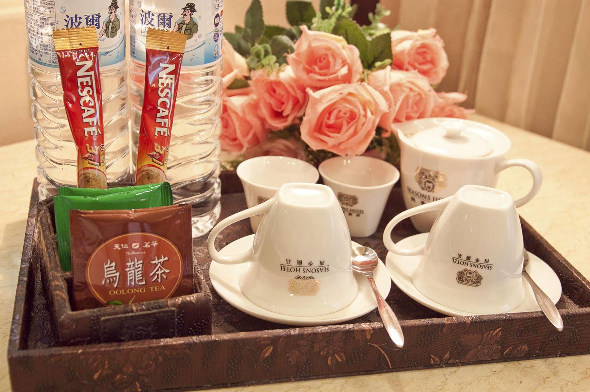 Hotel Royal Seasons Beitou Taipei