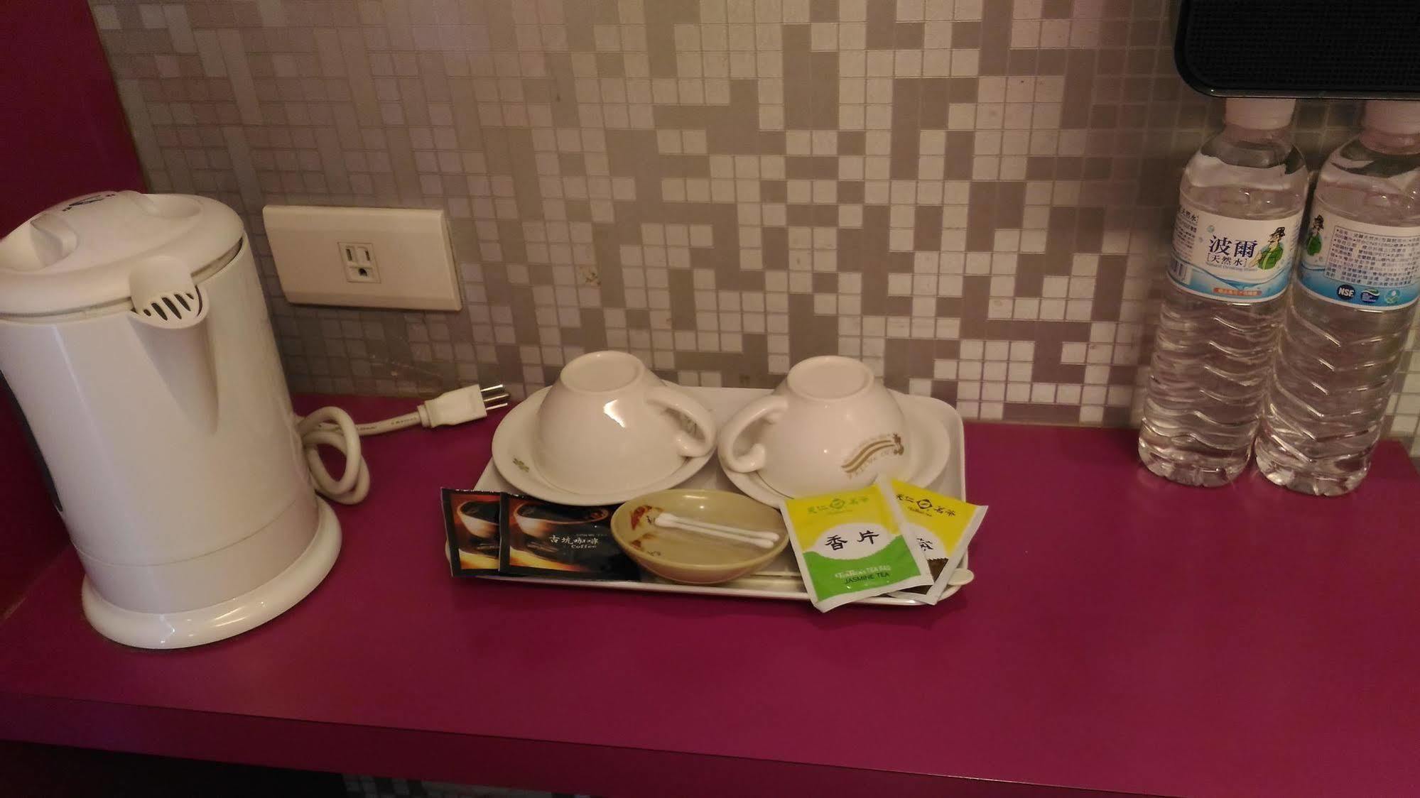Hotel Lio - Ximending