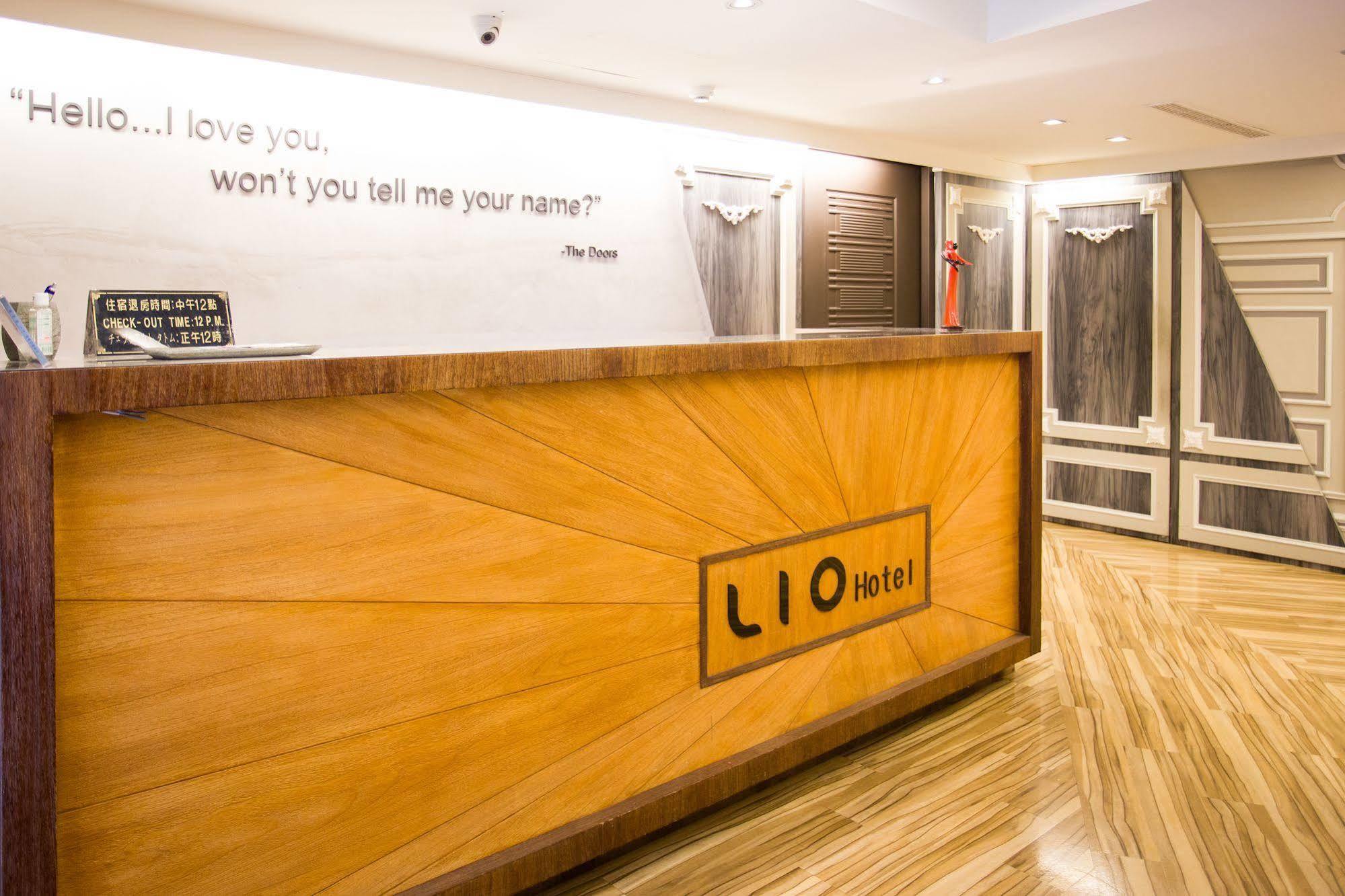 Lio - Ximending Hotel 3*
