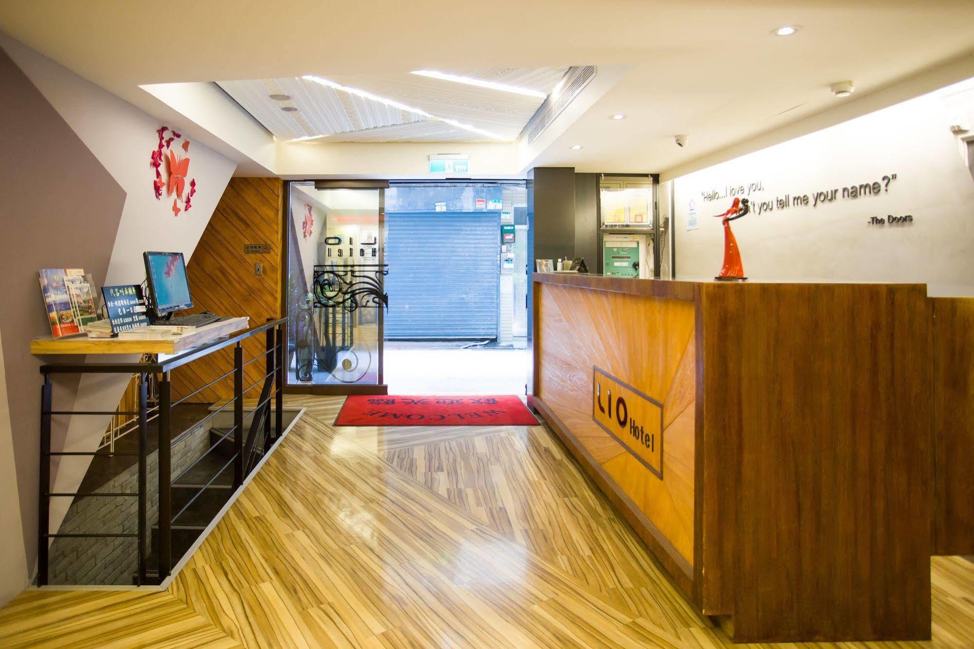 Lio - Ximending Hotel Taipei