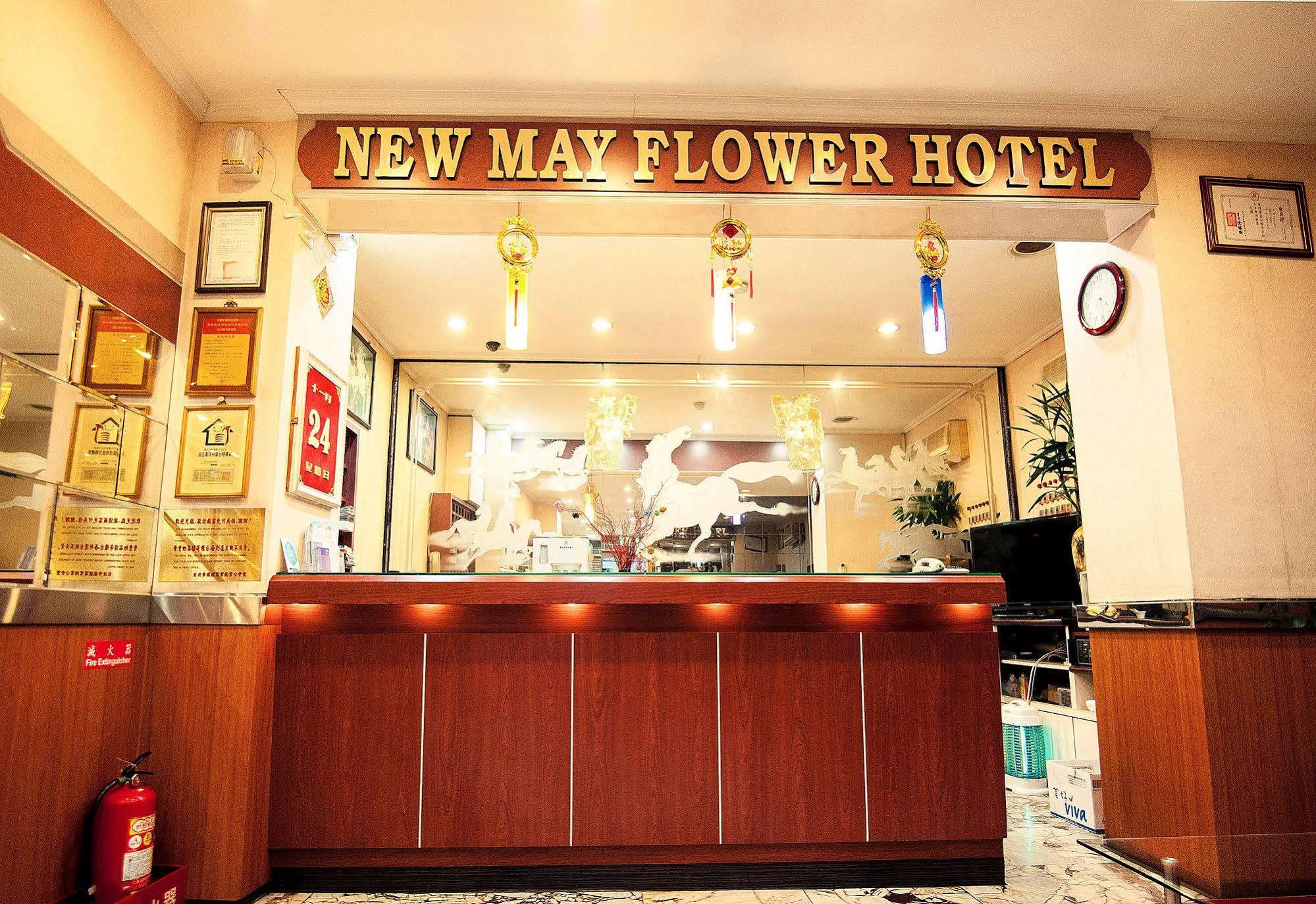 New Flower Taipei