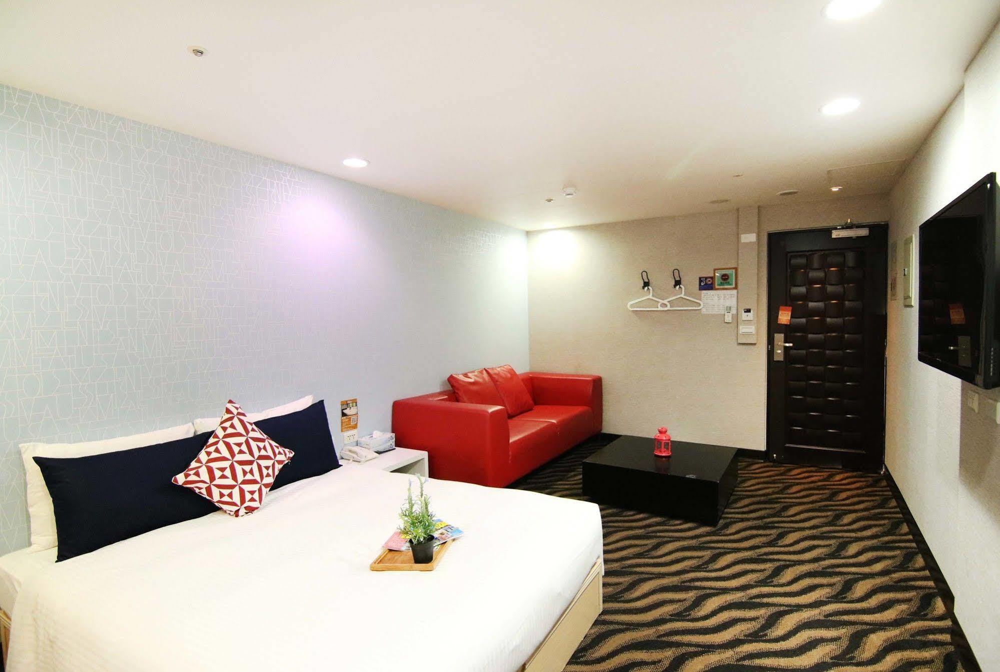 Starry Night Hotel Taipei
