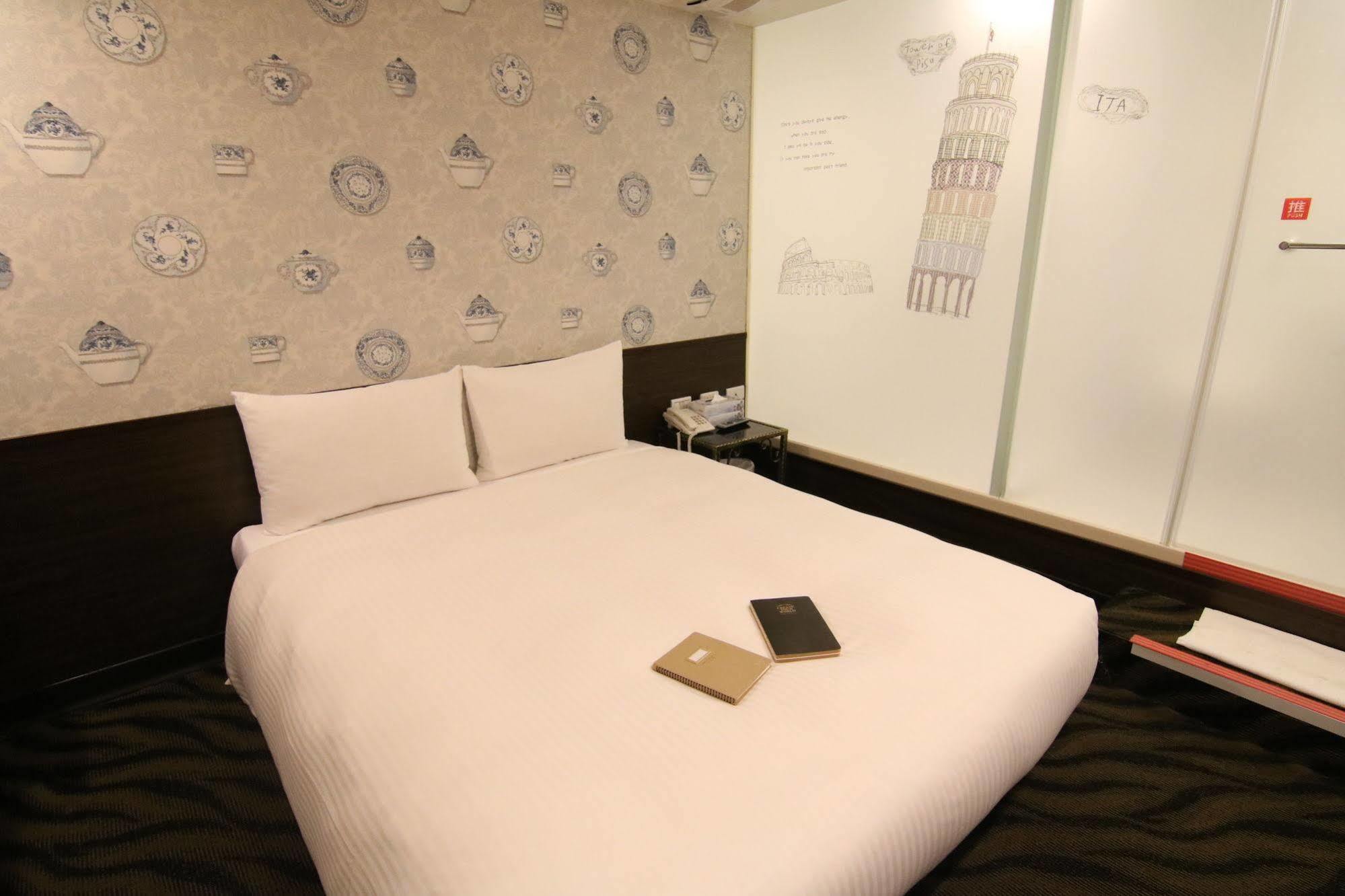 Hotel Starry Night