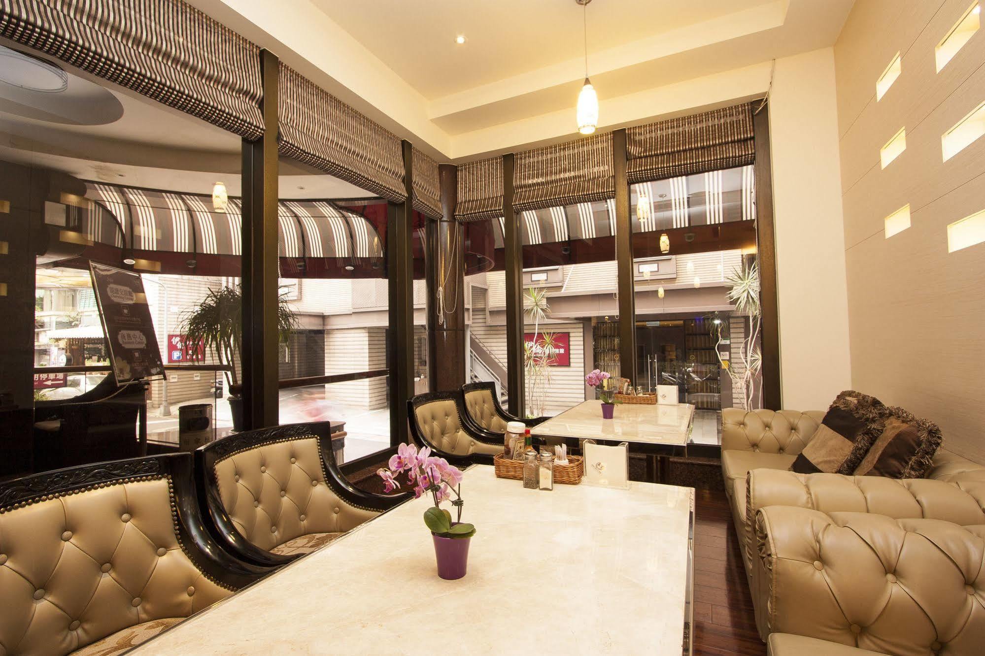 Erin Hotel Taipei