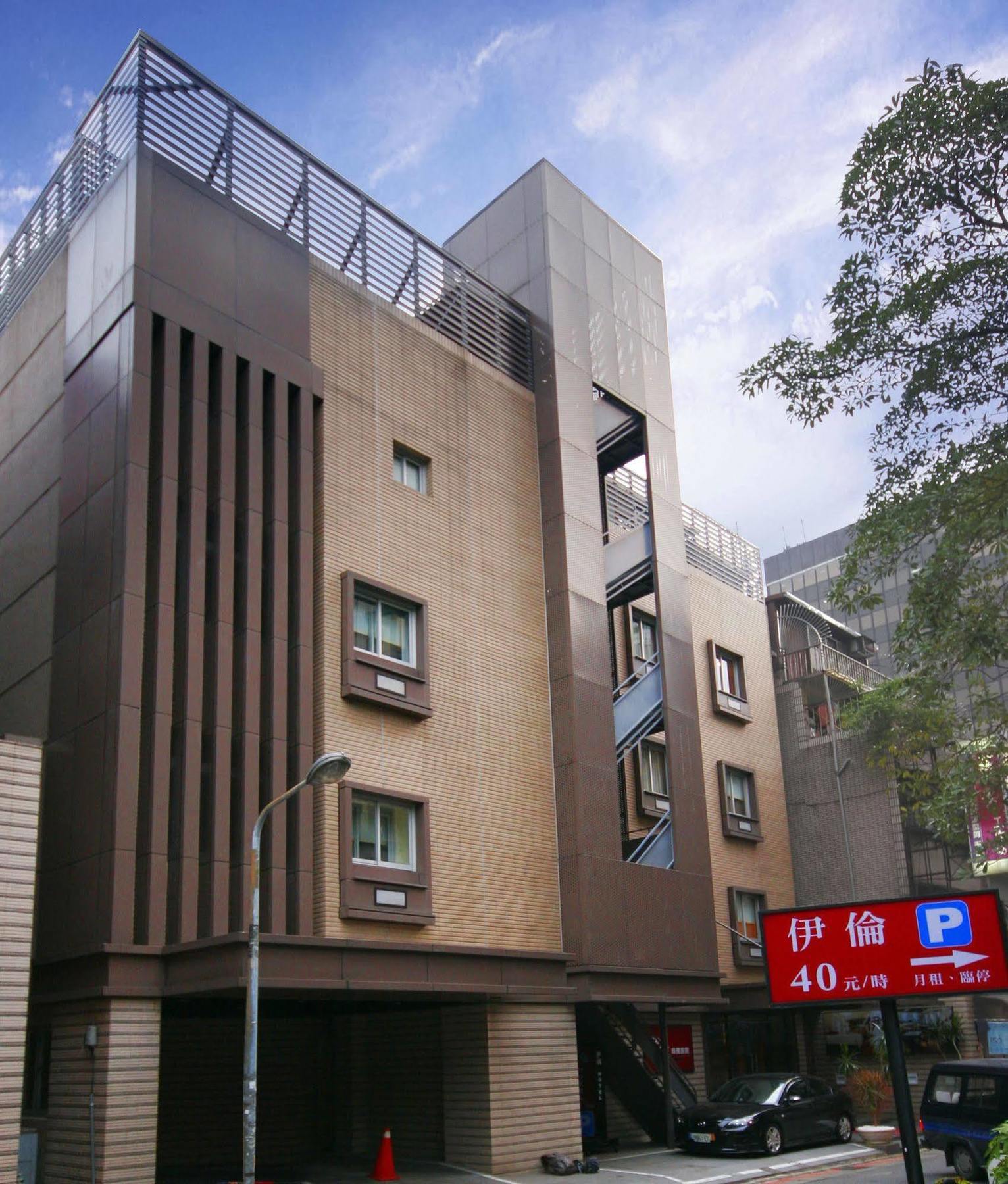 Erin Hotel Taipei