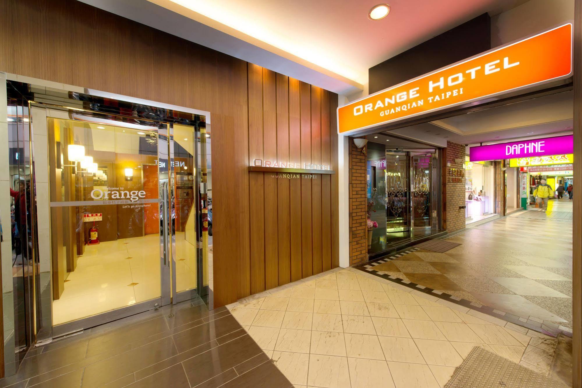 Orange - Guanqian Hotel 3*