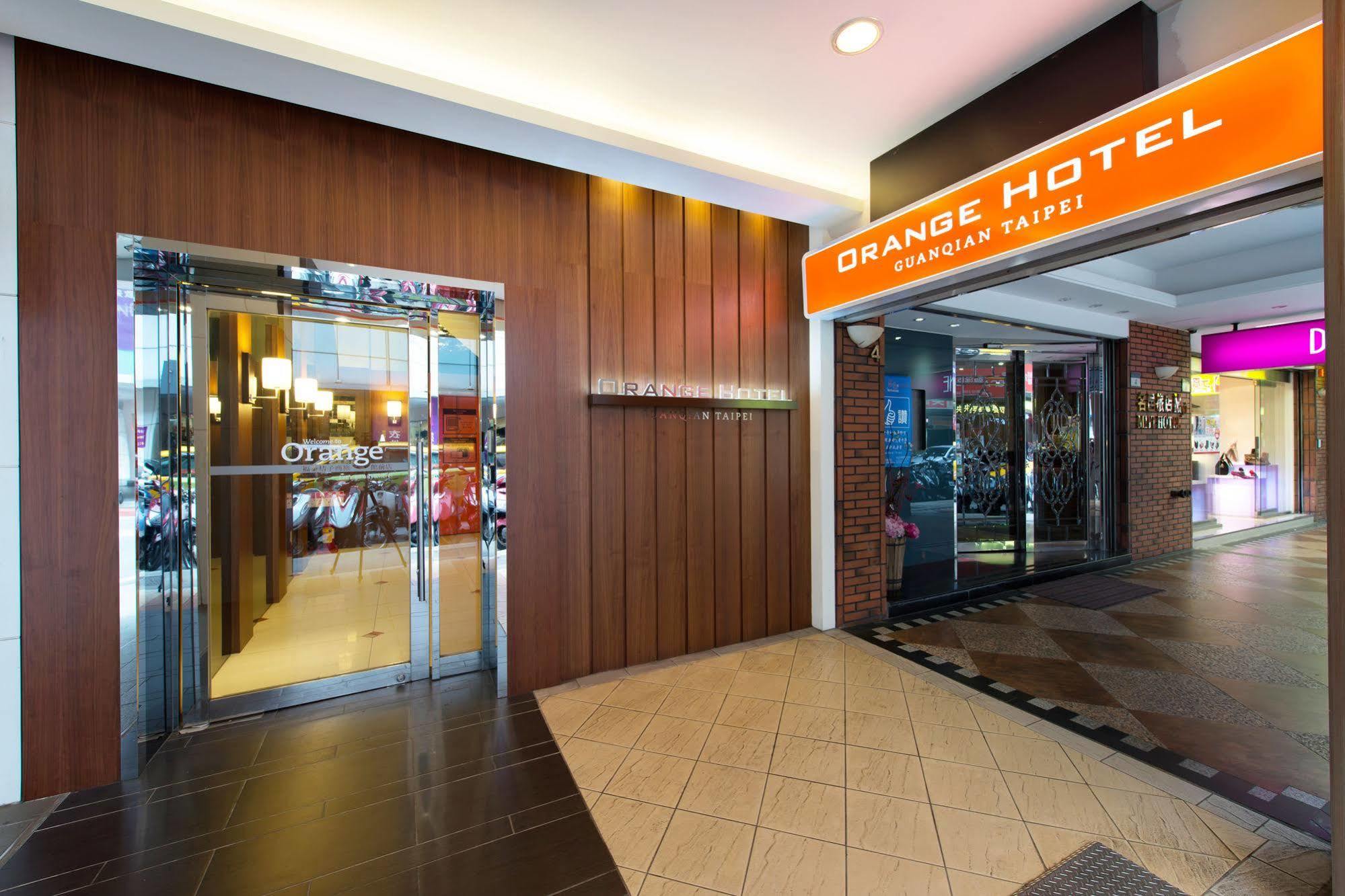 Orange - Guanqian Hotel 3*
