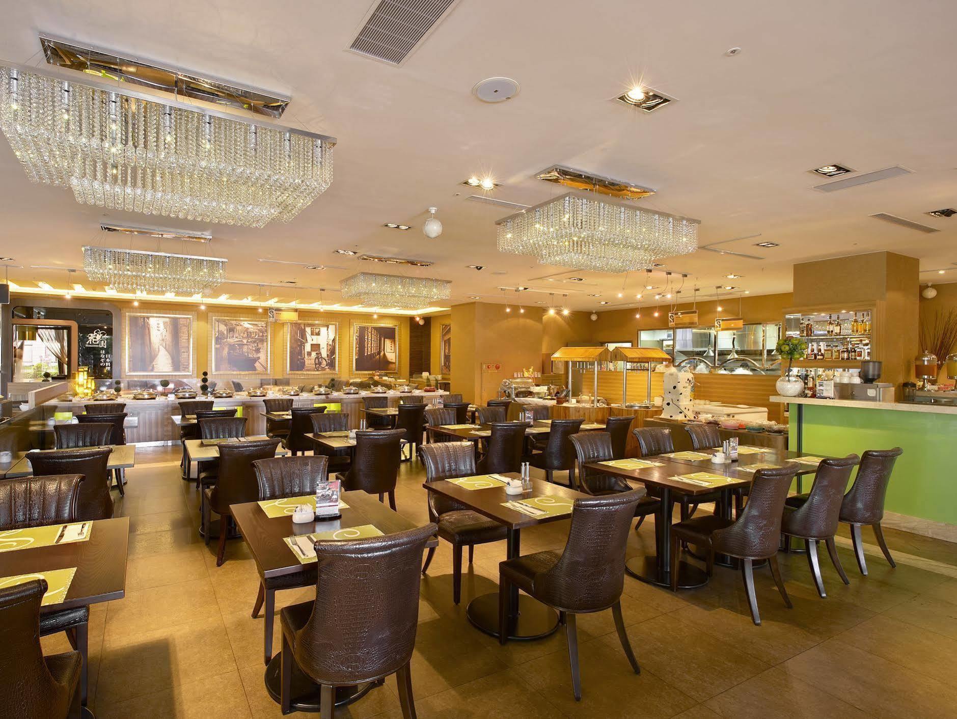 Hotel Garden - Ximending 5*