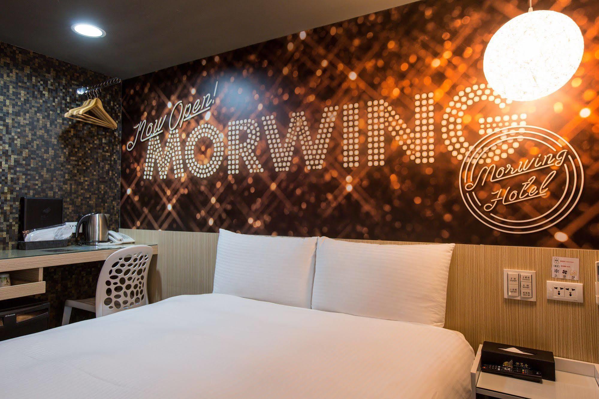 Hotel Morwing - Culture Vogue