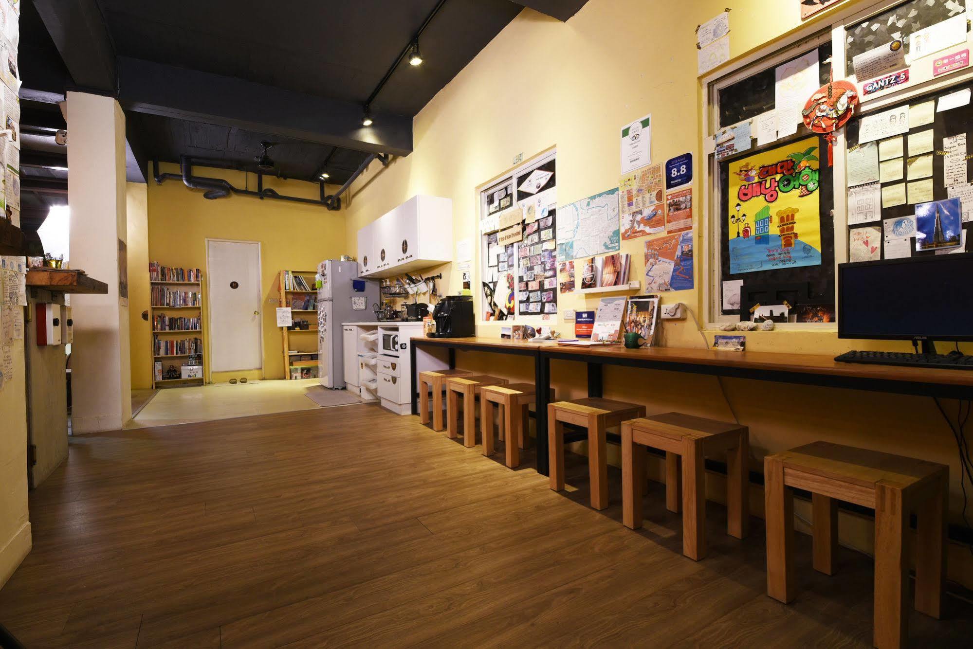 Hostel Flip Flop - Main Station Taipei