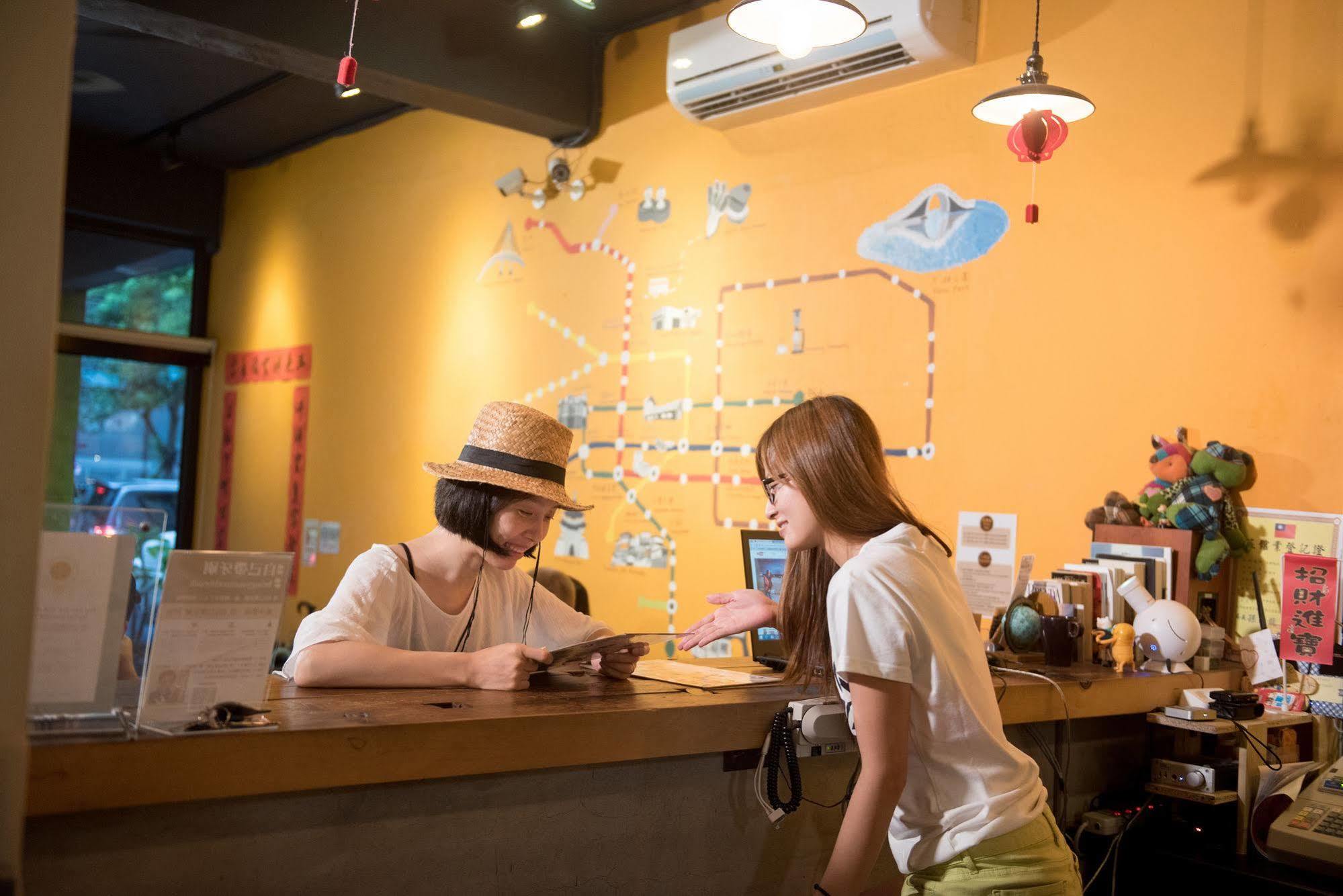 Flip Flop - Main Station Hostel Taipei