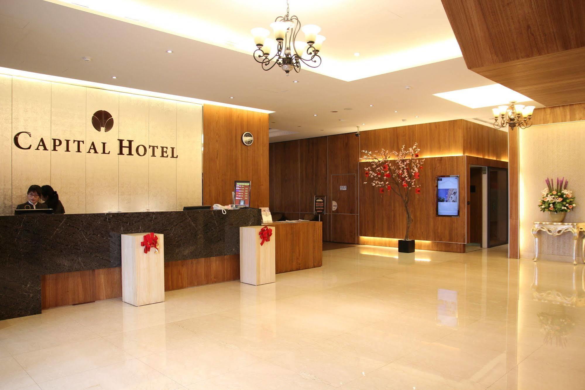 Hej Arena Hotel 3*