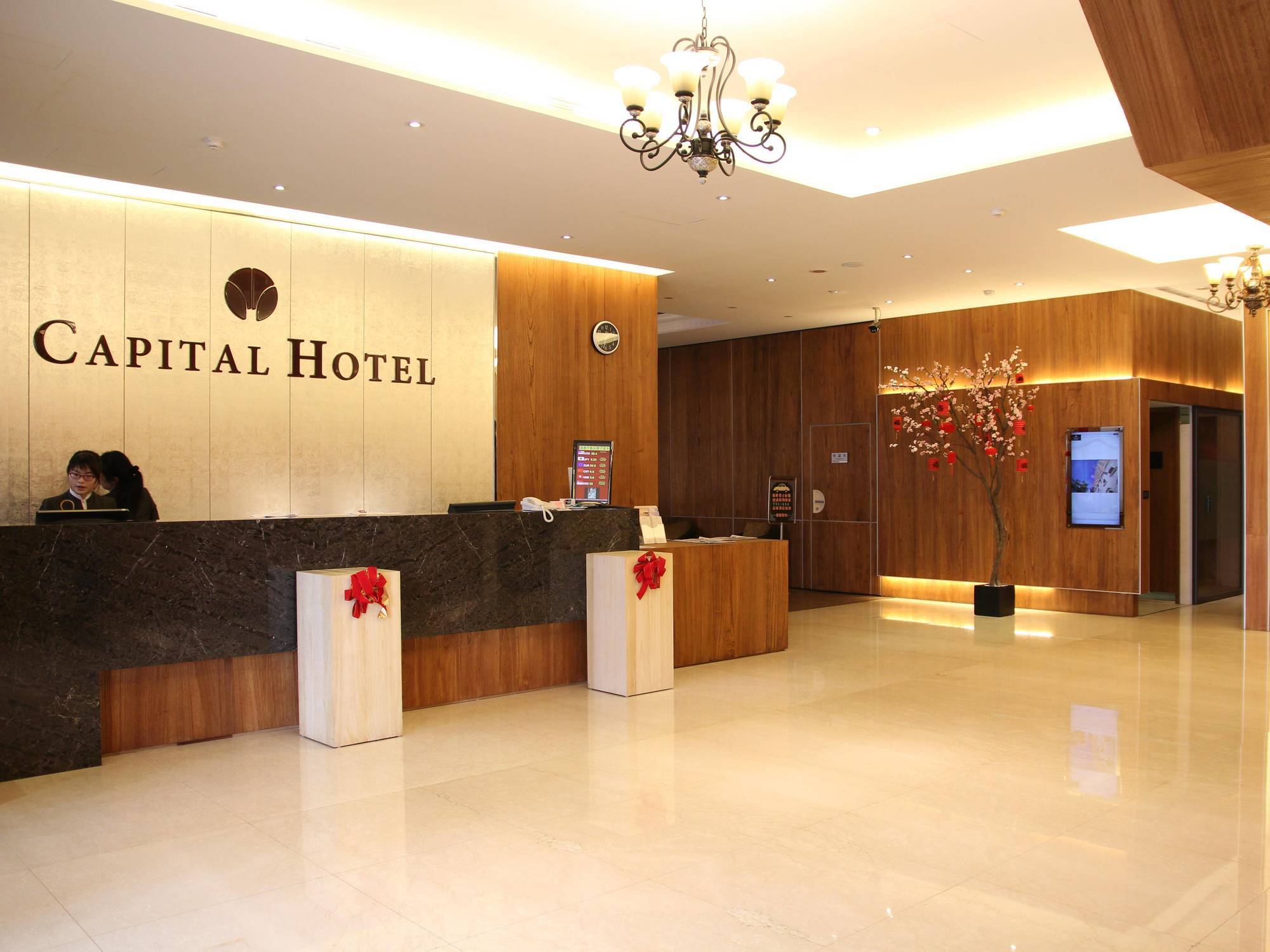 Hotel Hej Arena