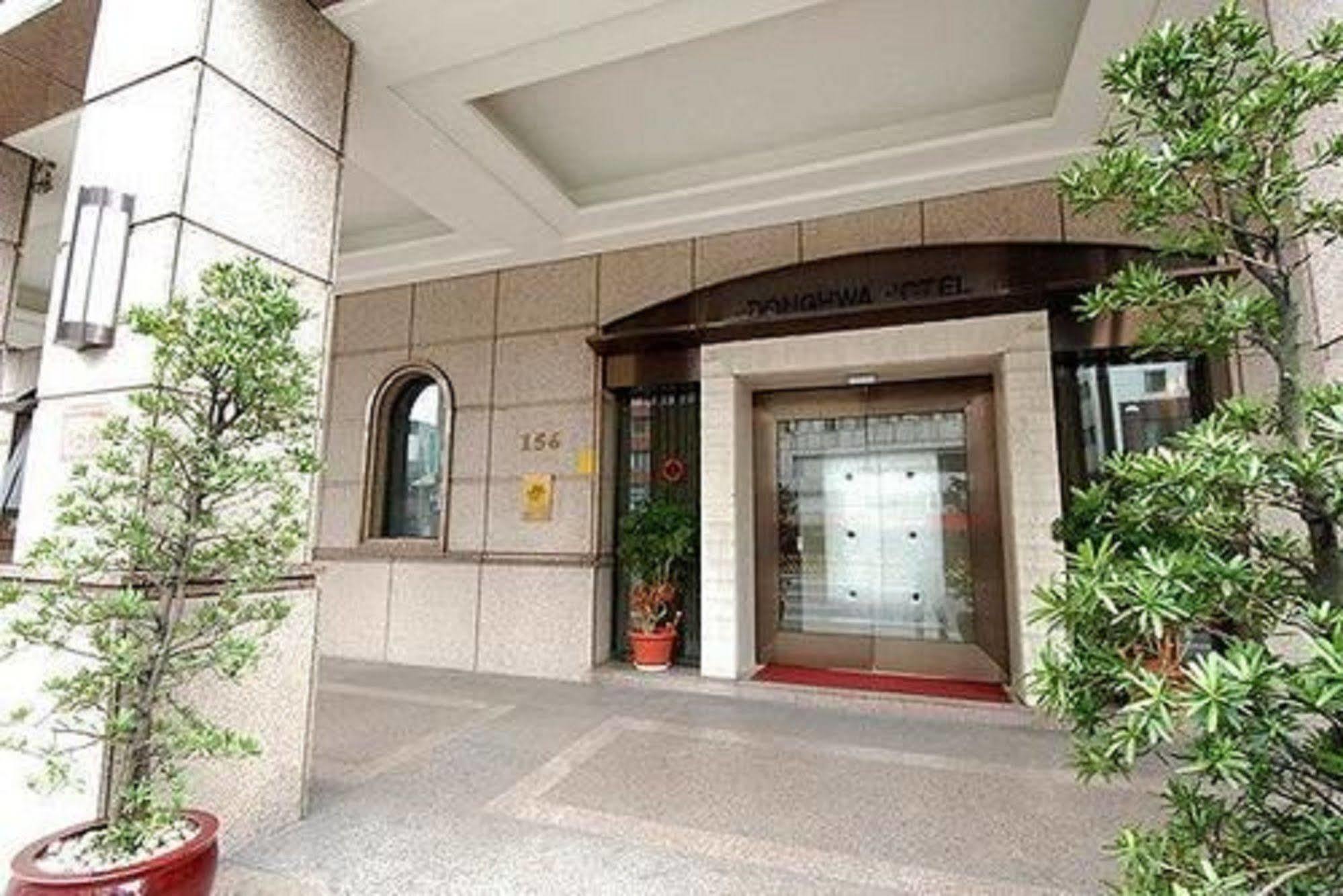 Hej Arena Hotel Taipei