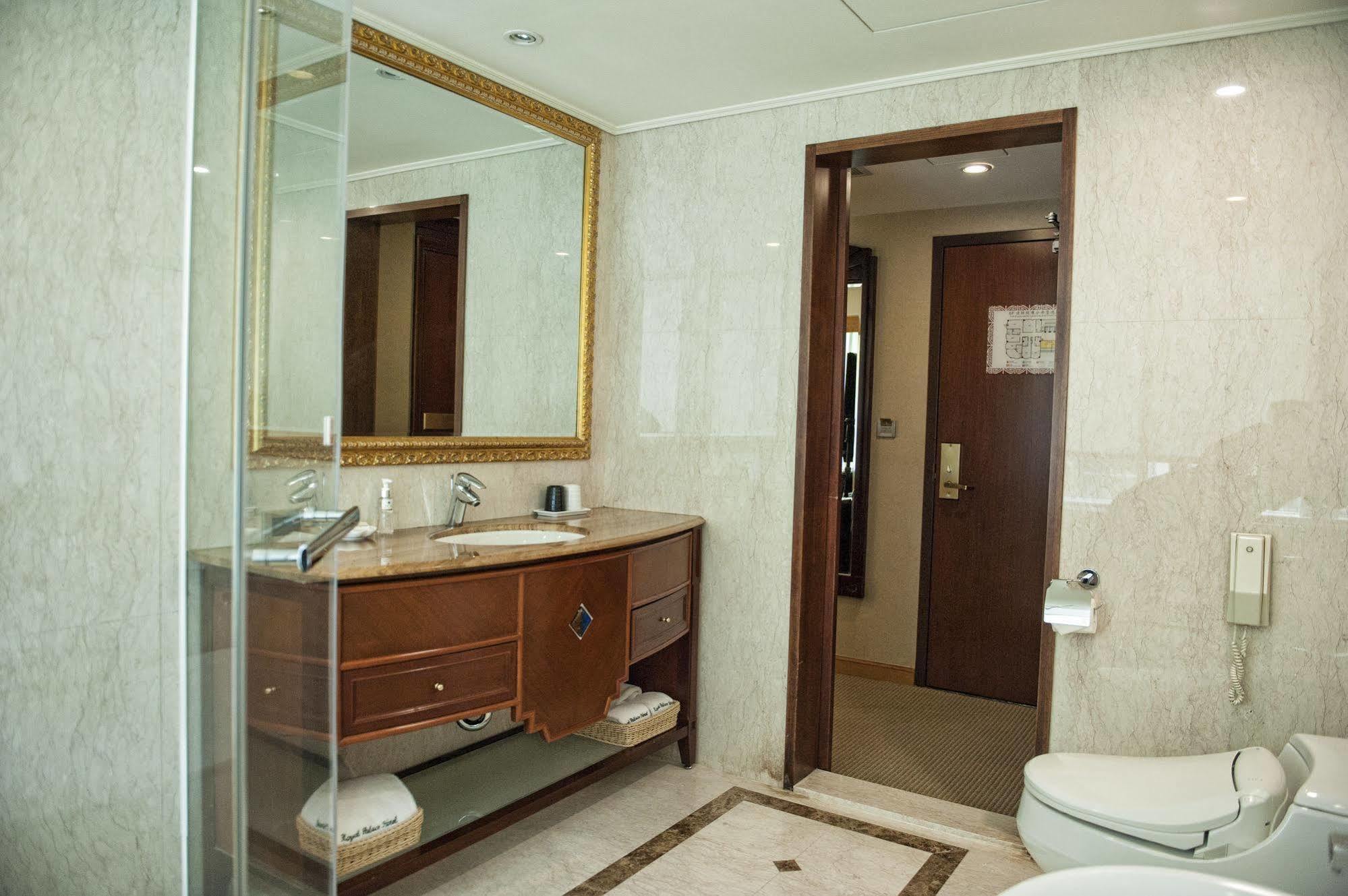 Hotel Royal Palace Taipei