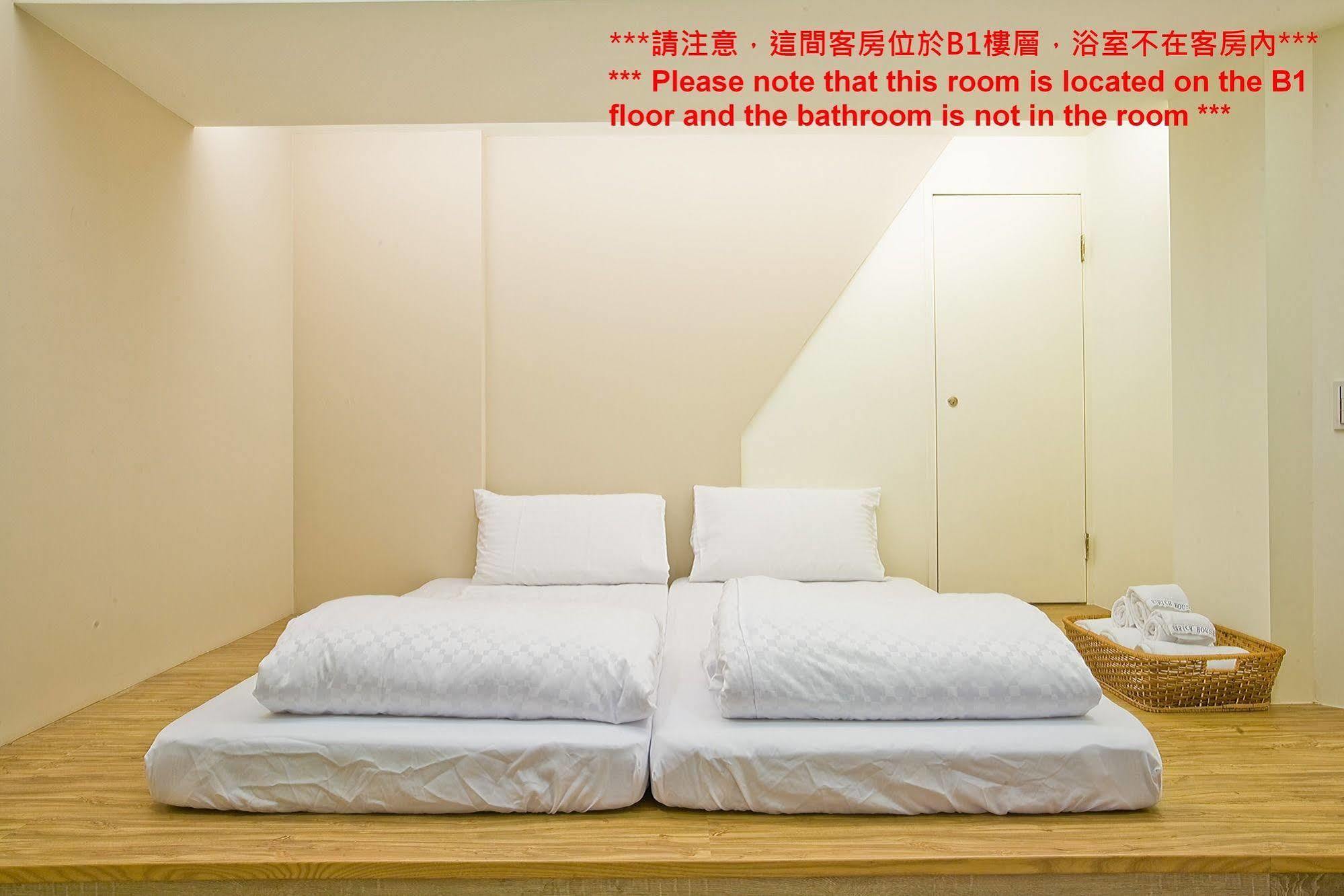 Hotel Enrich House Taipei